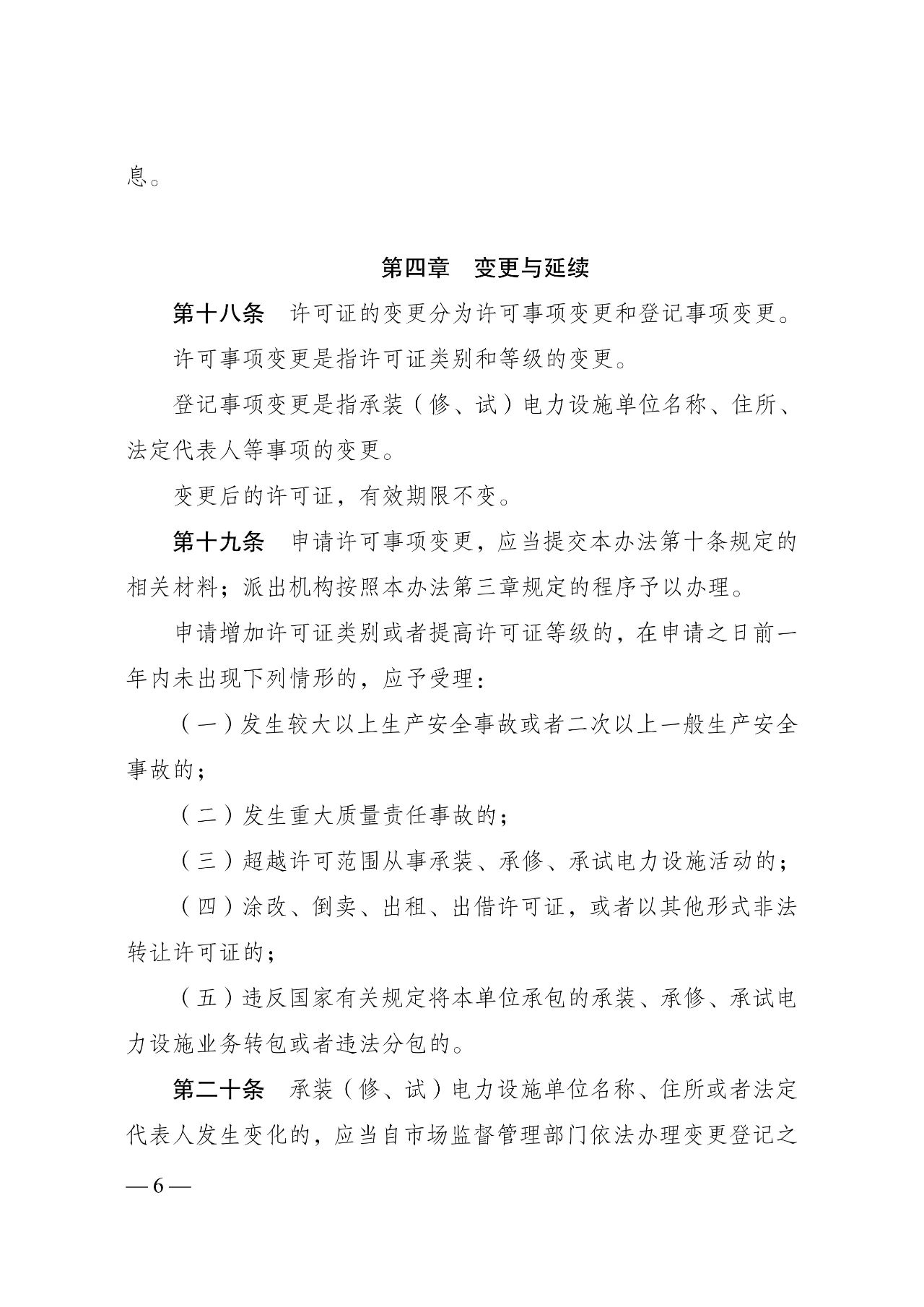 太阳成(tyc122cc-VIP认证集团)-Official Platform