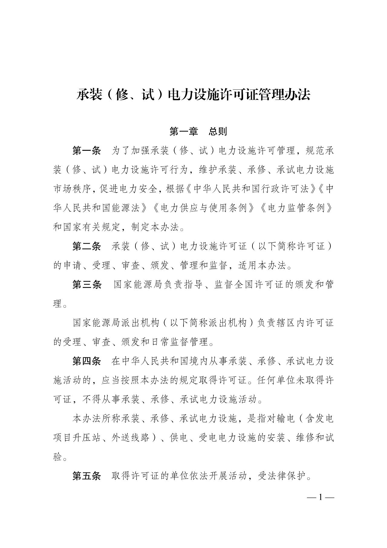 太阳成(tyc122cc-VIP认证集团)-Official Platform
