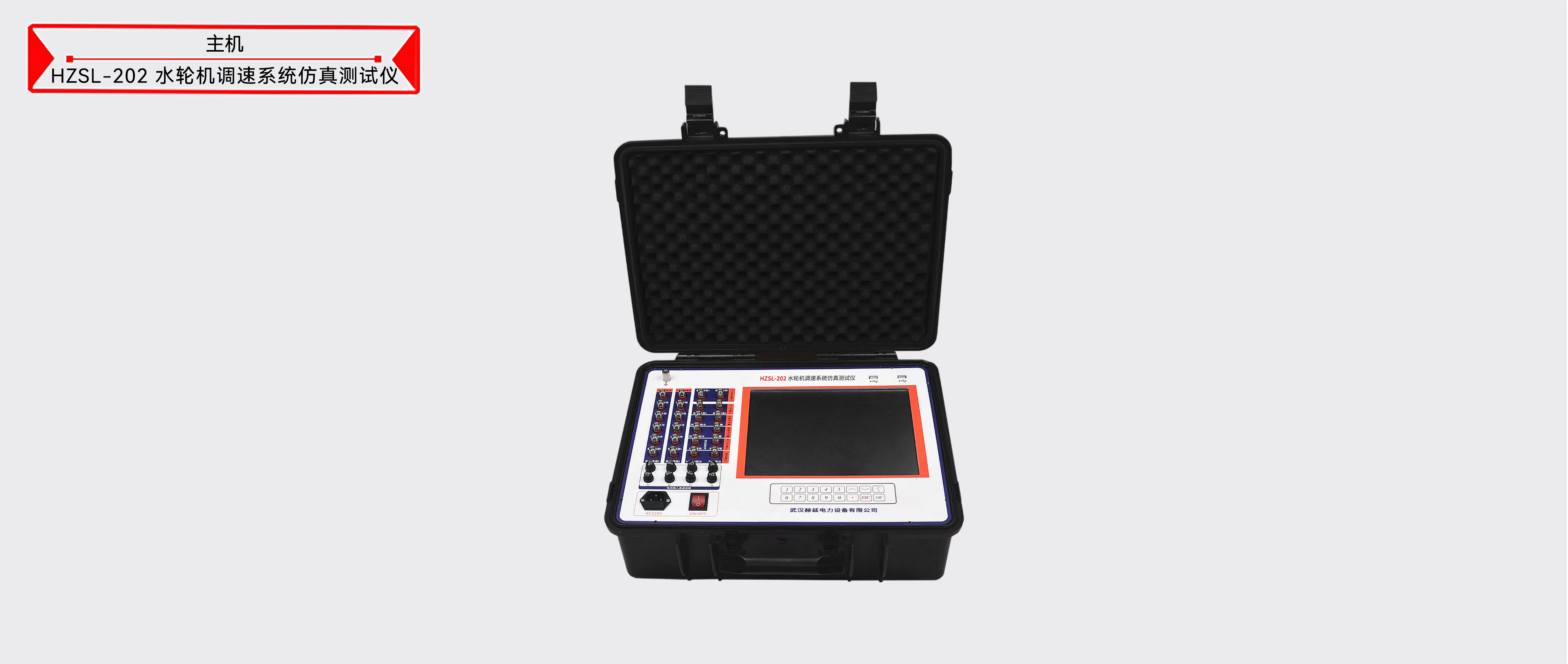 12c72e506a35debd1c2e9dfd5efad3d7 太阳成(tyc122cc-VIP认证集团)-Official Platform