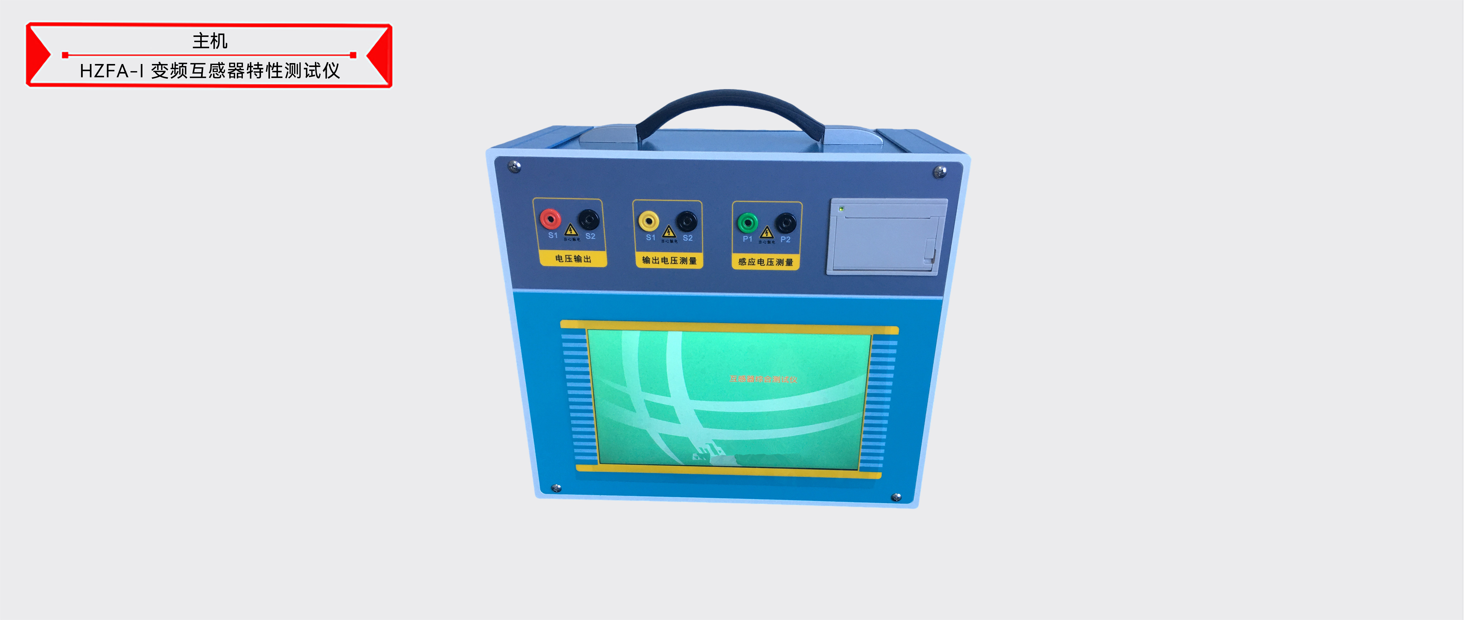 0c425c2c47a4c2fd4dc42ca827e4f760 太阳成(tyc122cc-VIP认证集团)-Official Platform