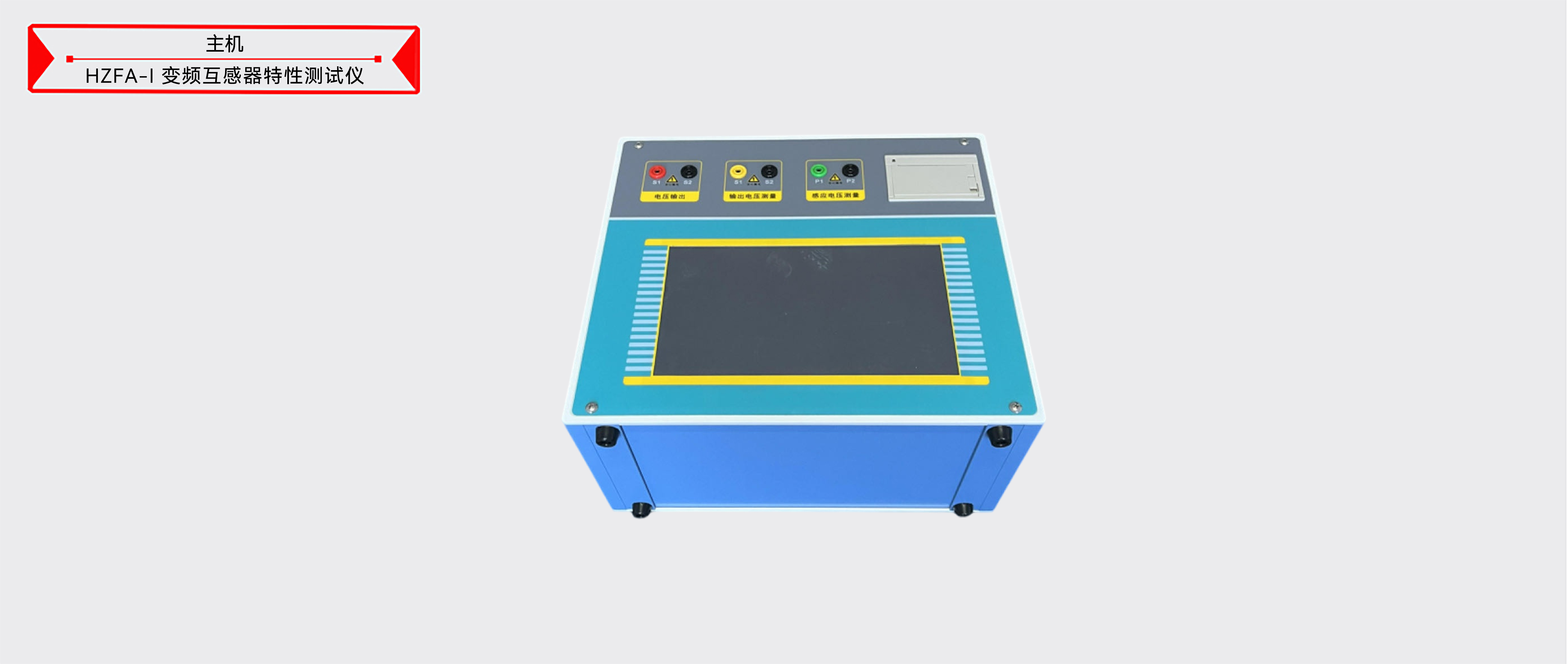 65b2778cfaff296e3050b89ec2644440 太阳成(tyc122cc-VIP认证集团)-Official Platform