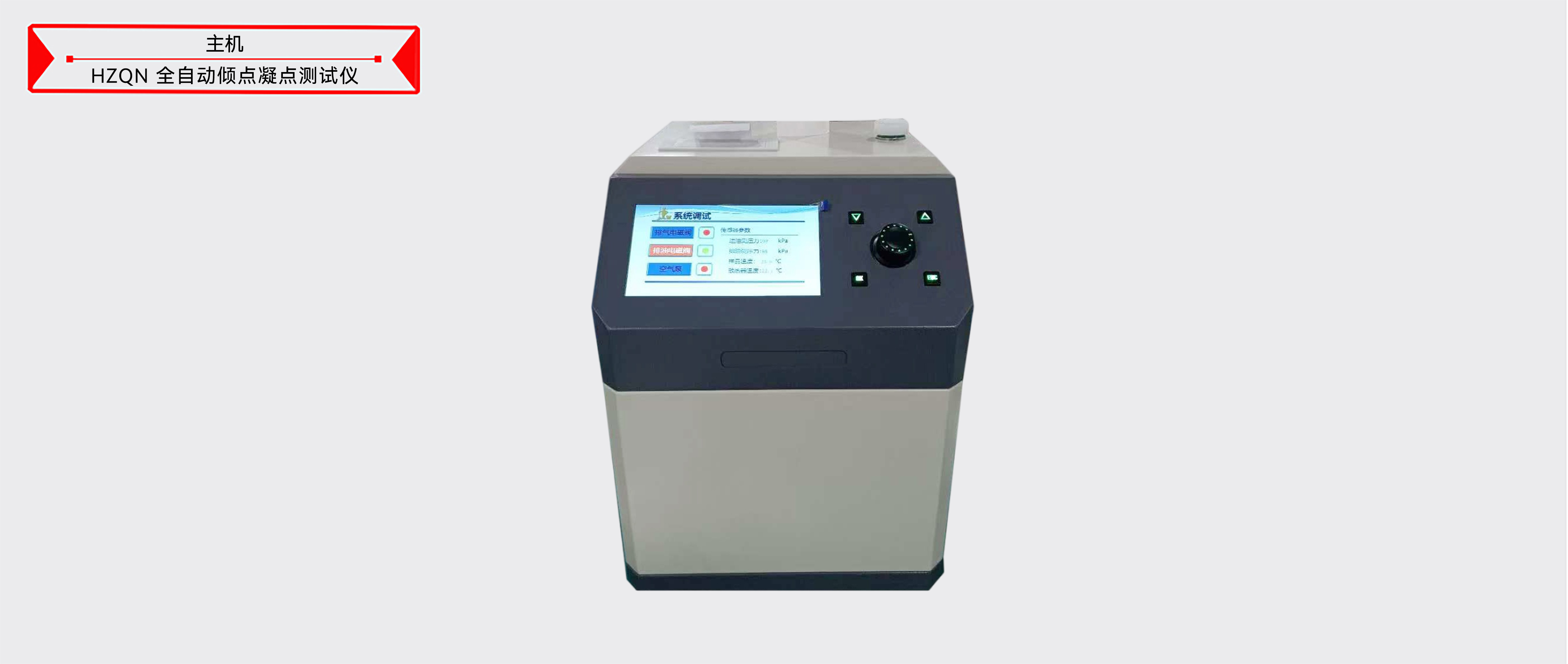 be90d290a13cd9cb8c229a2869e69cfd 太阳成(tyc122cc-VIP认证集团)-Official Platform