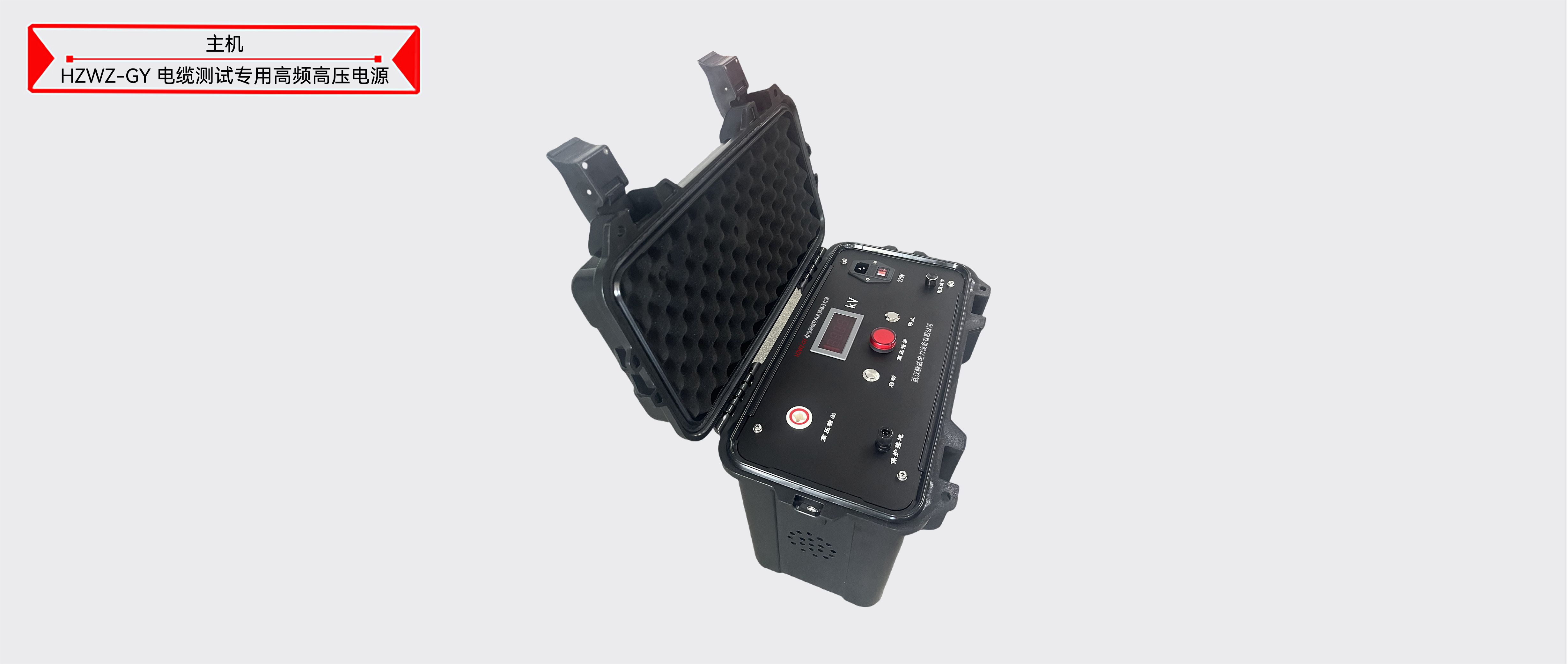 太阳成(tyc122cc-VIP认证集团)-Official Platform