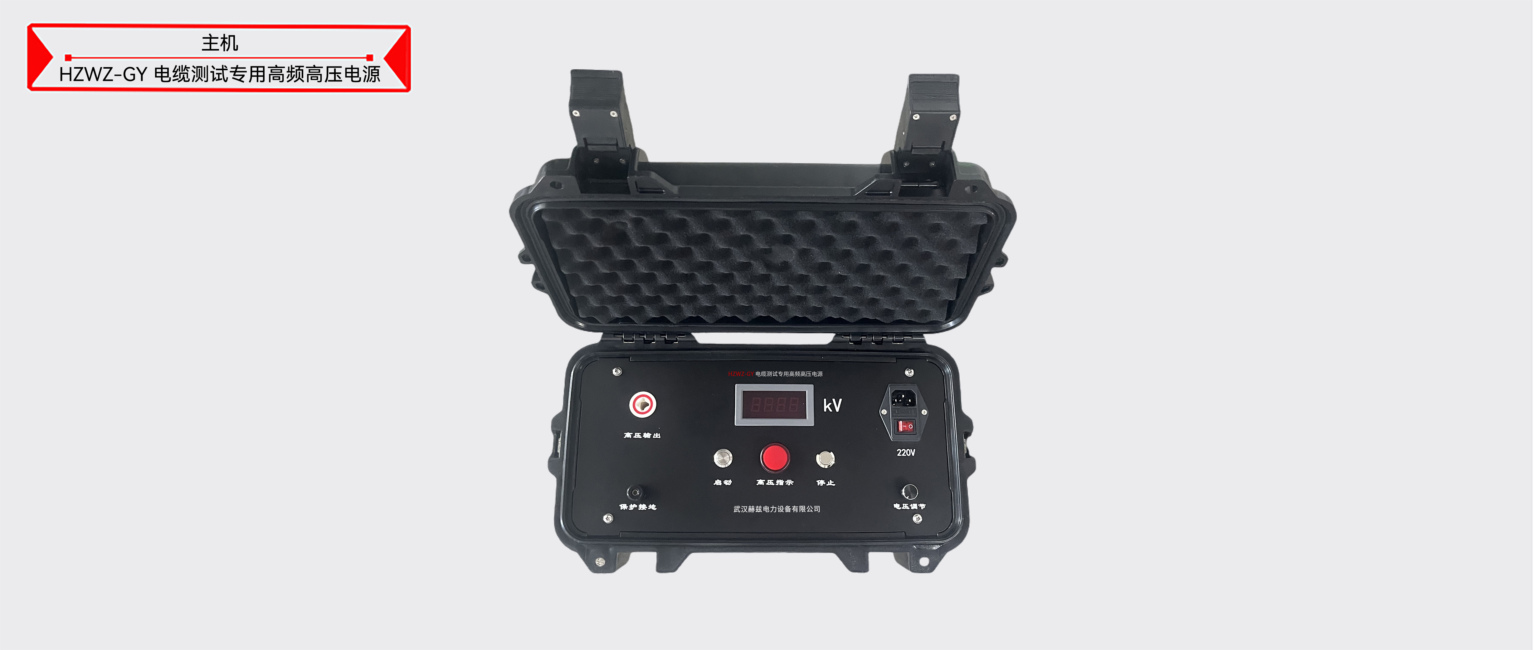 cf93b6b738127b153555e20db9c2a765 太阳成(tyc122cc-VIP认证集团)-Official Platform