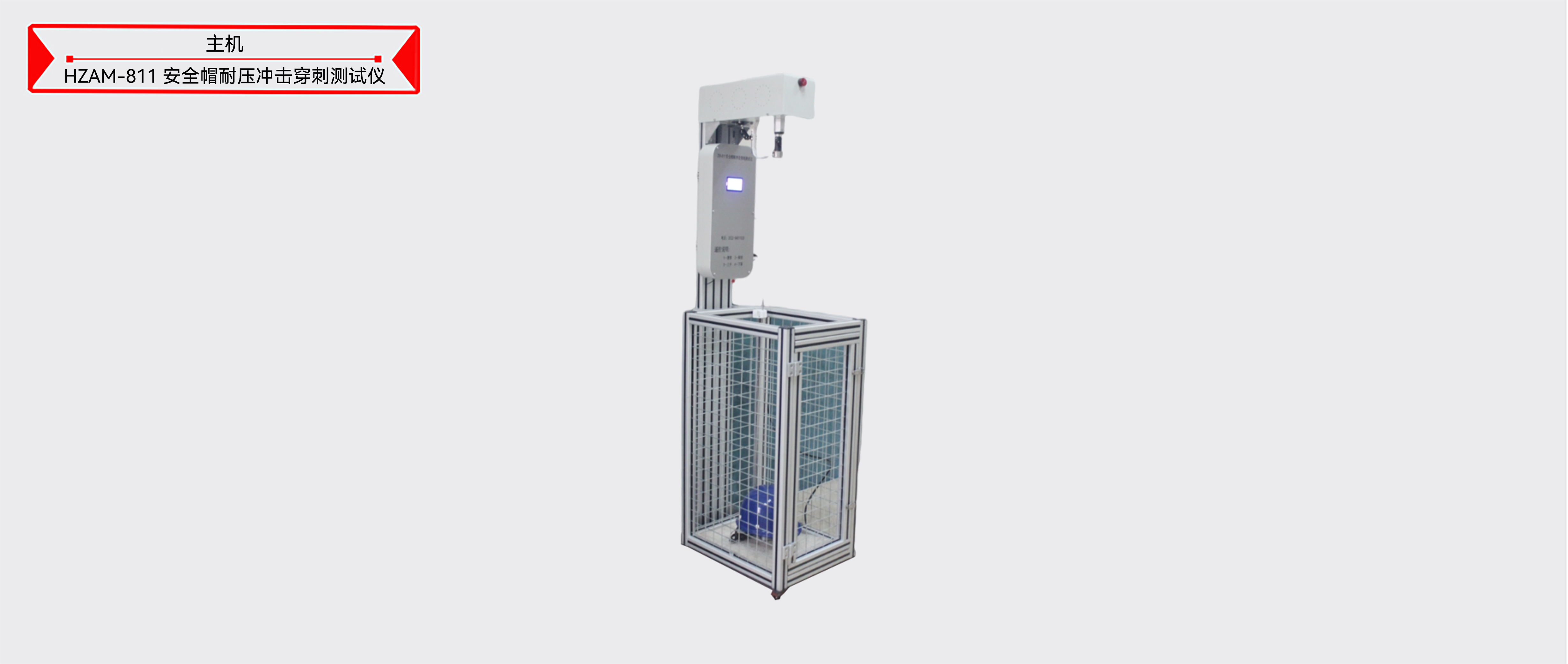 太阳成(tyc122cc-VIP认证集团)-Official Platform