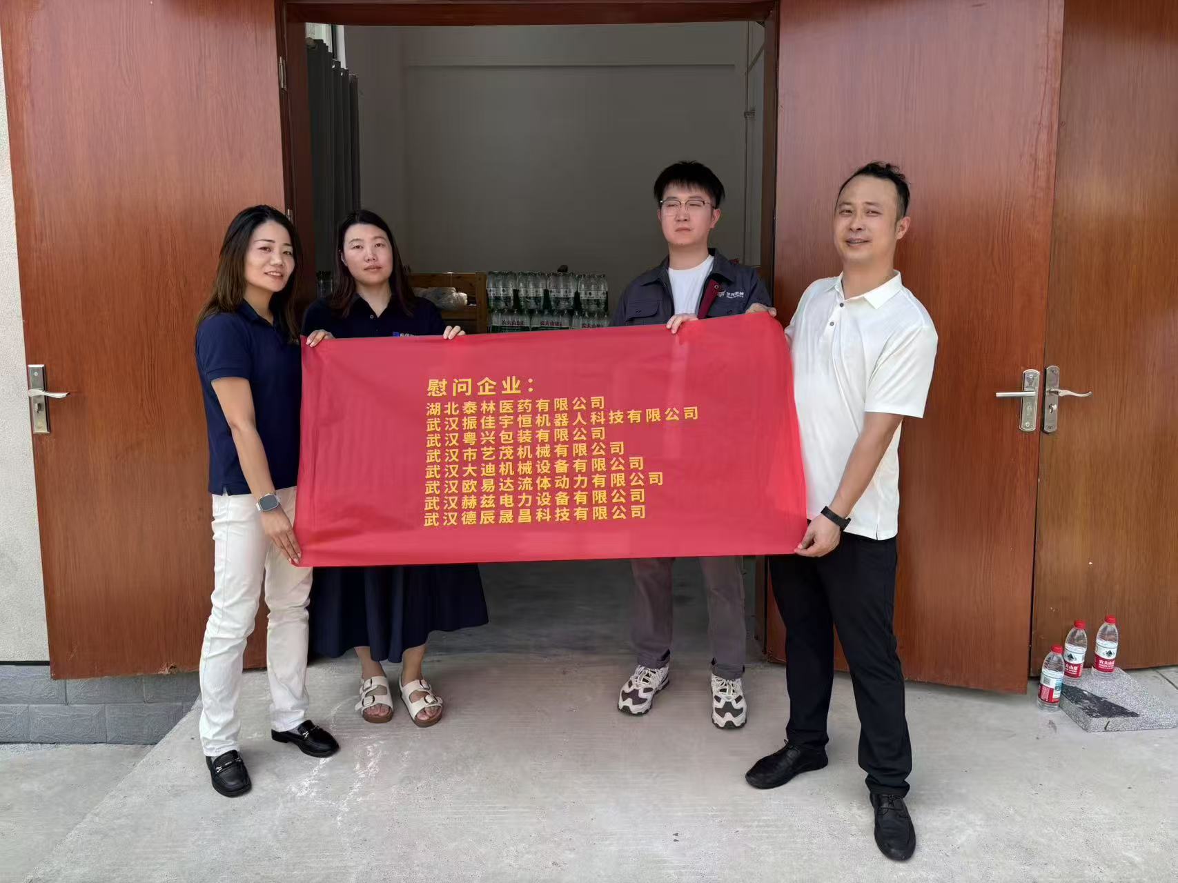 太阳成(tyc122cc-VIP认证集团)-Official Platform