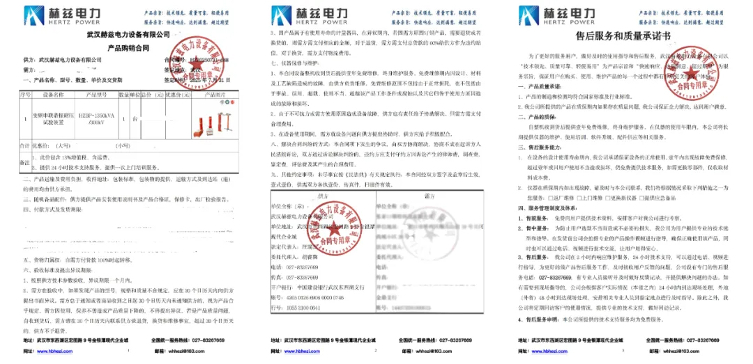 太阳成(tyc122cc-VIP认证集团)-Official Platform