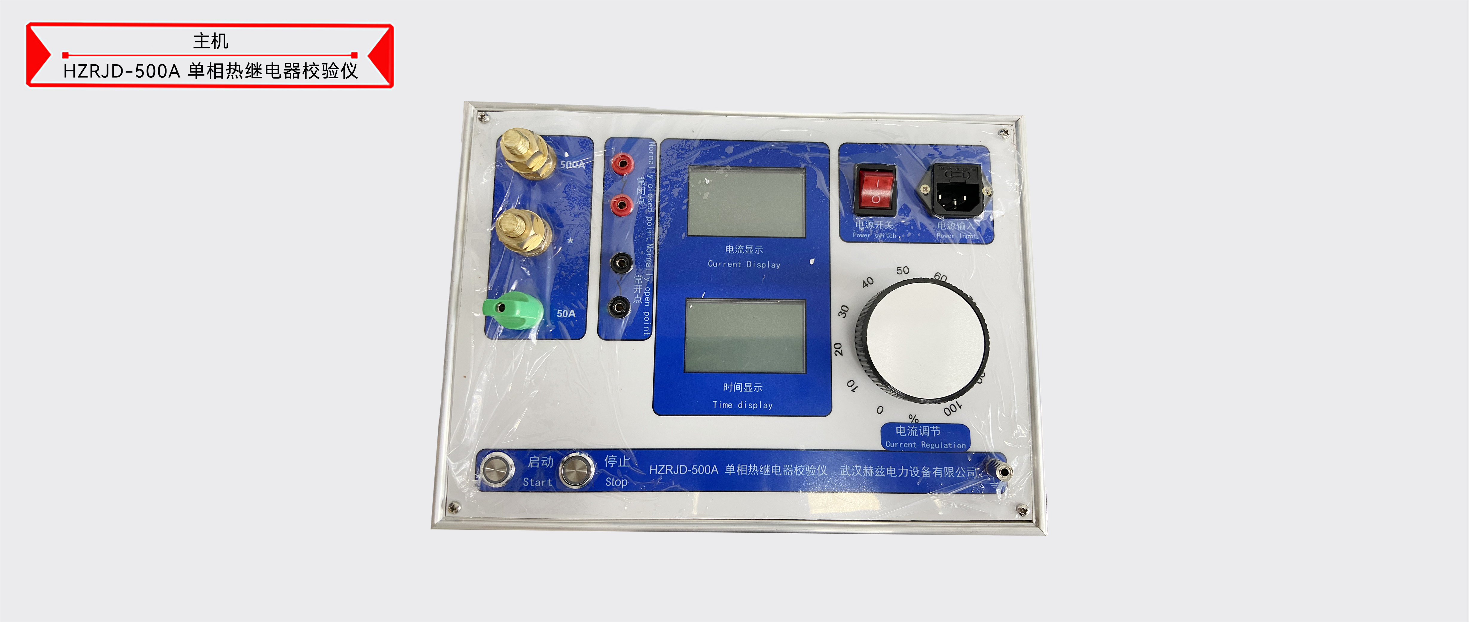 太阳成(tyc122cc-VIP认证集团)-Official Platform