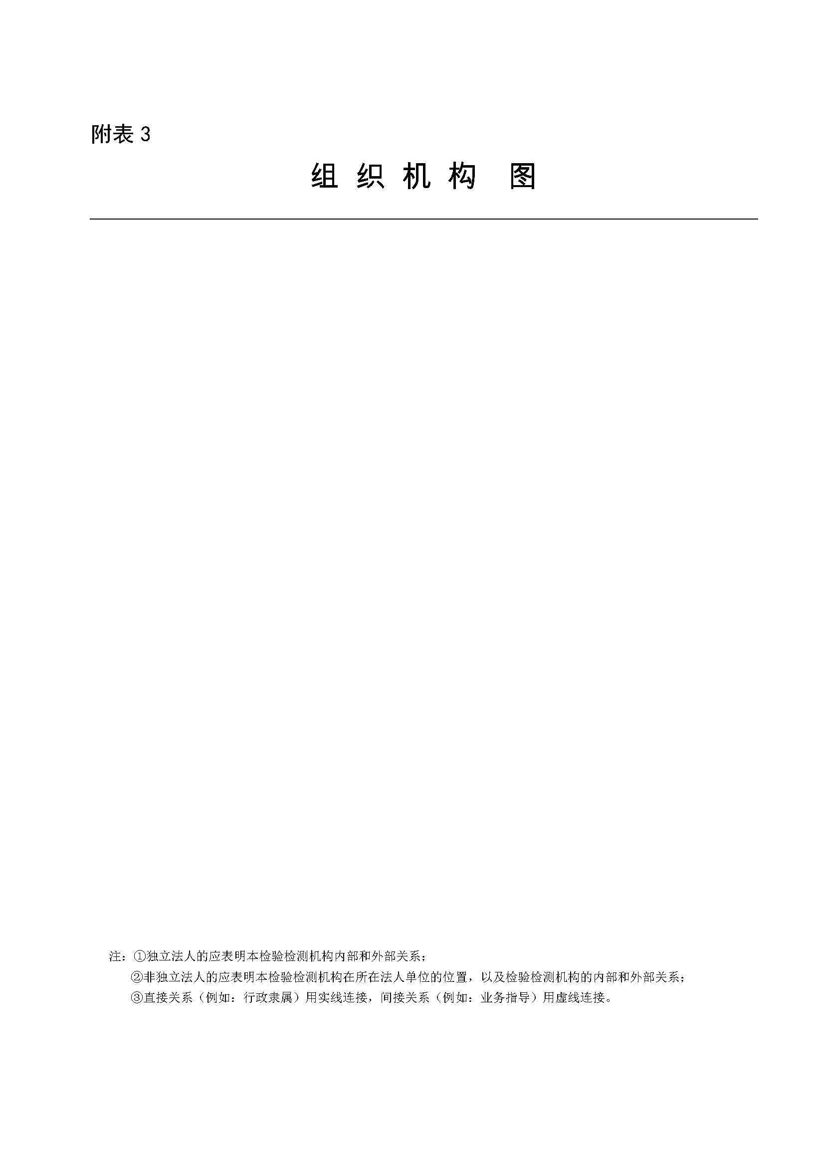太阳成(tyc122cc-VIP认证集团)-Official Platform