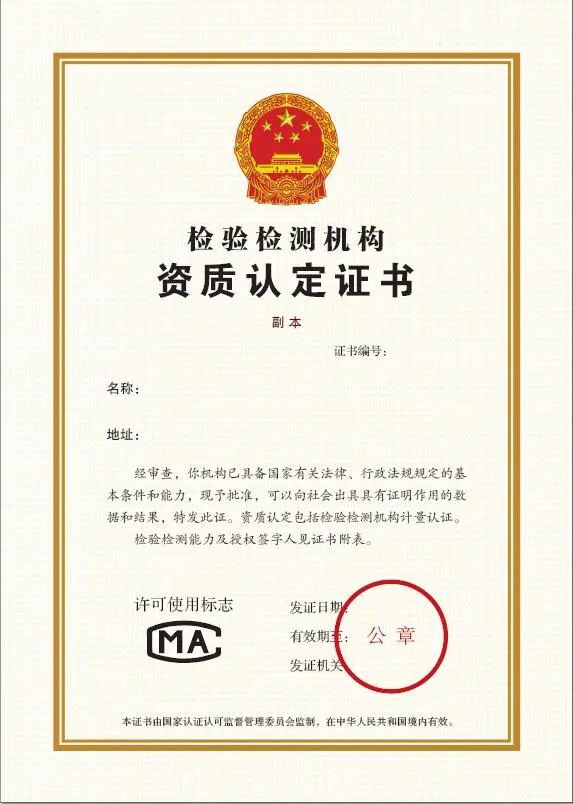 太阳成(tyc122cc-VIP认证集团)-Official Platform