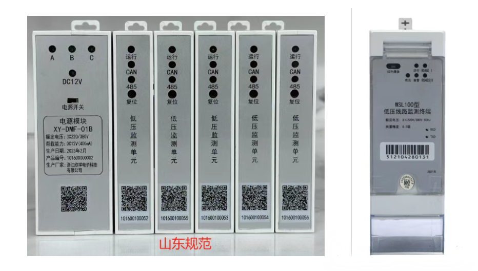太阳成(tyc122cc-VIP认证集团)-Official Platform