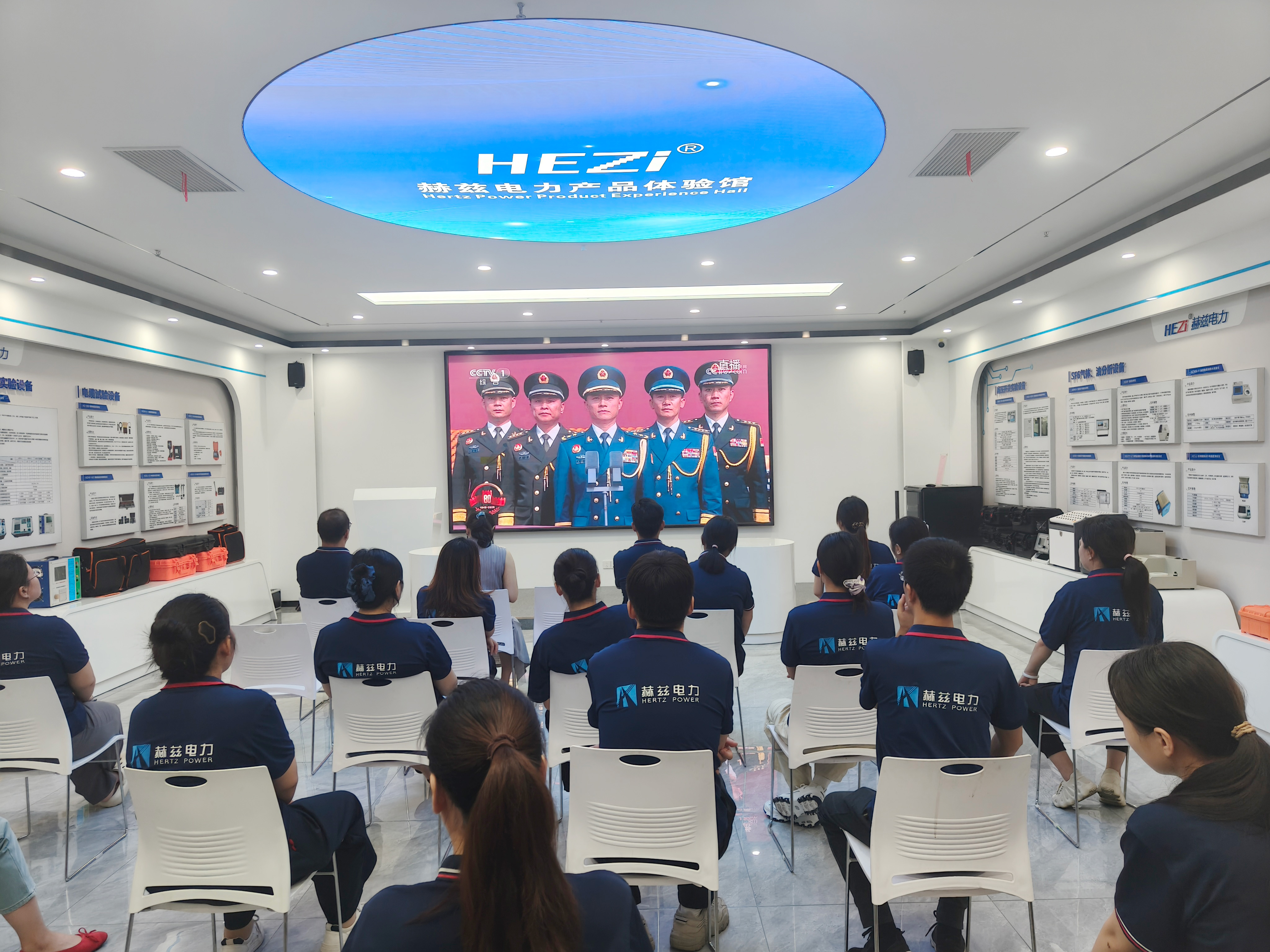 太阳成(tyc122cc-VIP认证集团)-Official Platform