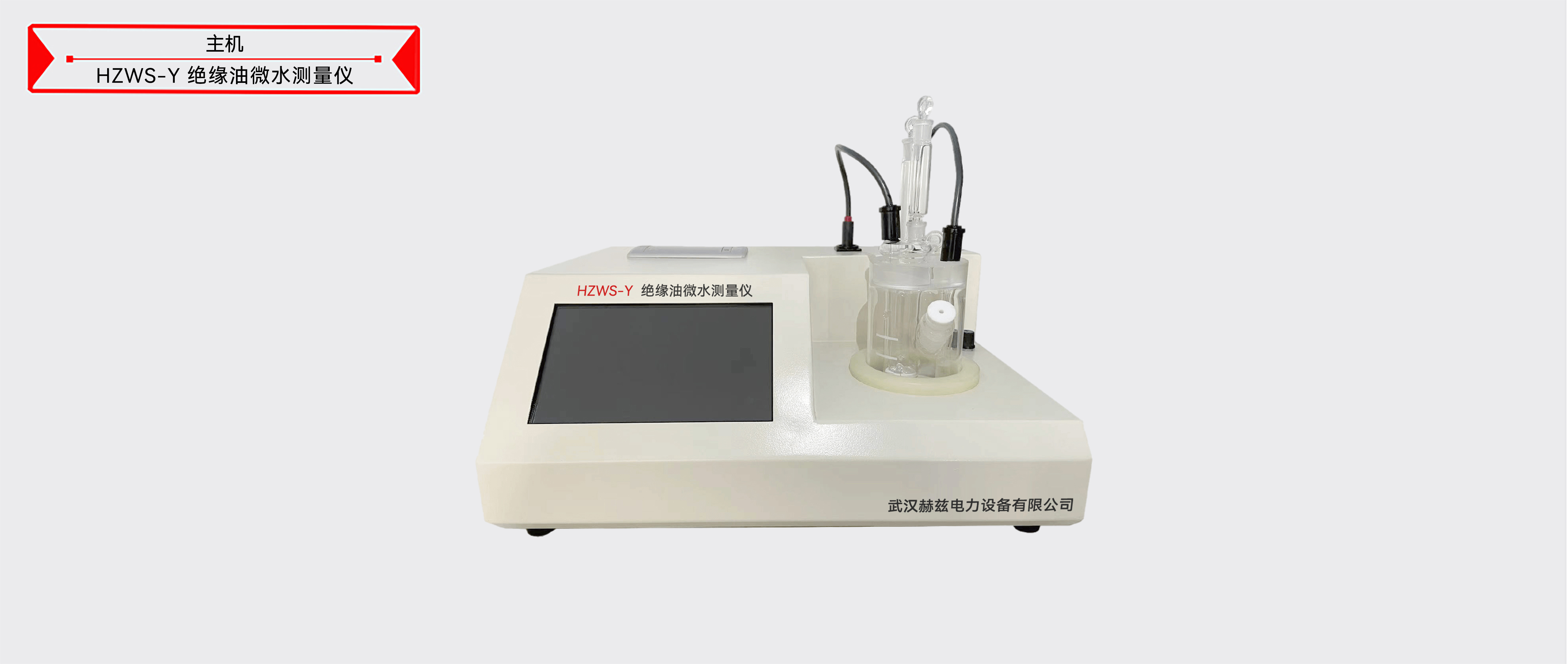 太阳成(tyc122cc-VIP认证集团)-Official Platform