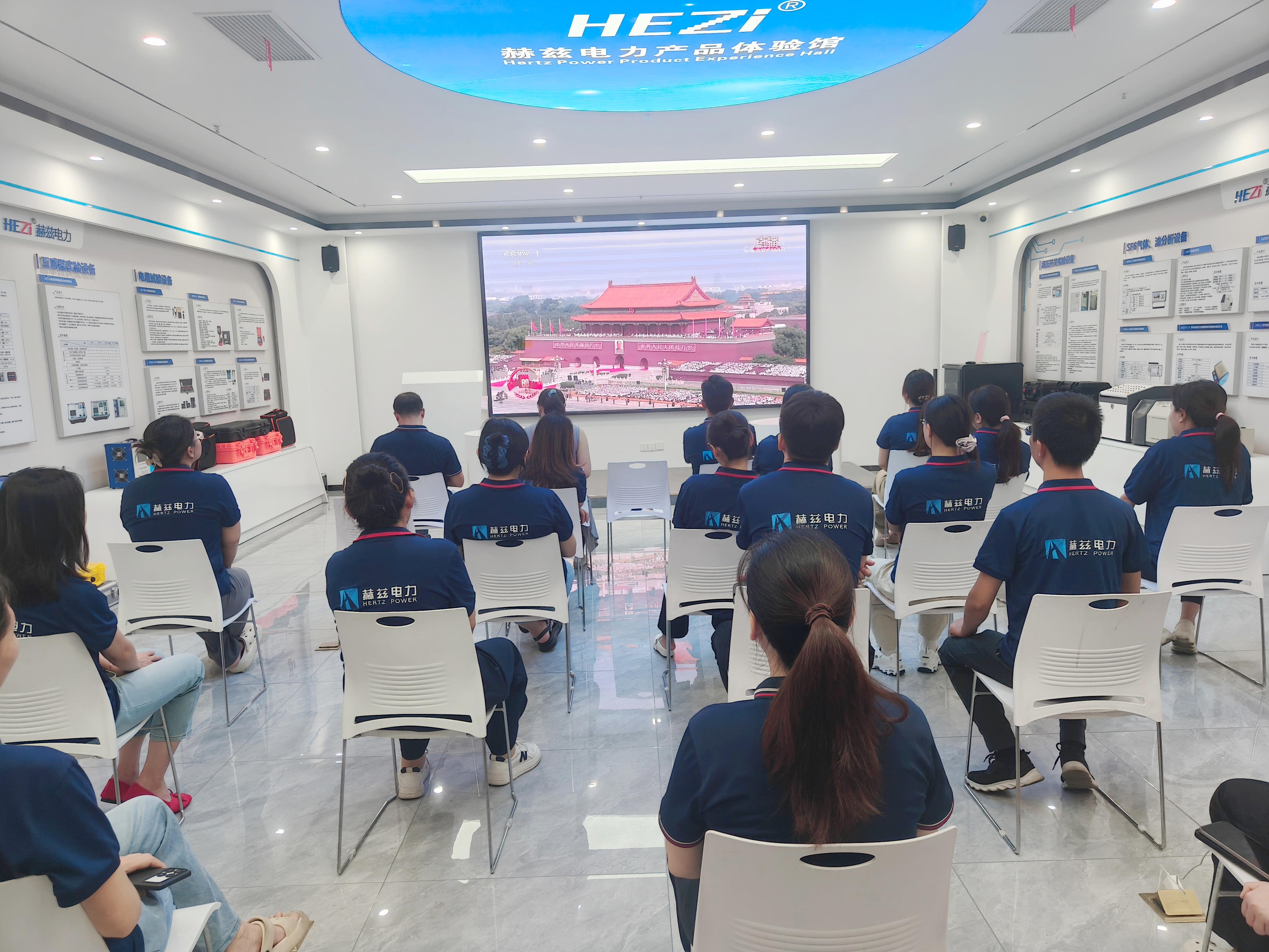 太阳成(tyc122cc-VIP认证集团)-Official Platform