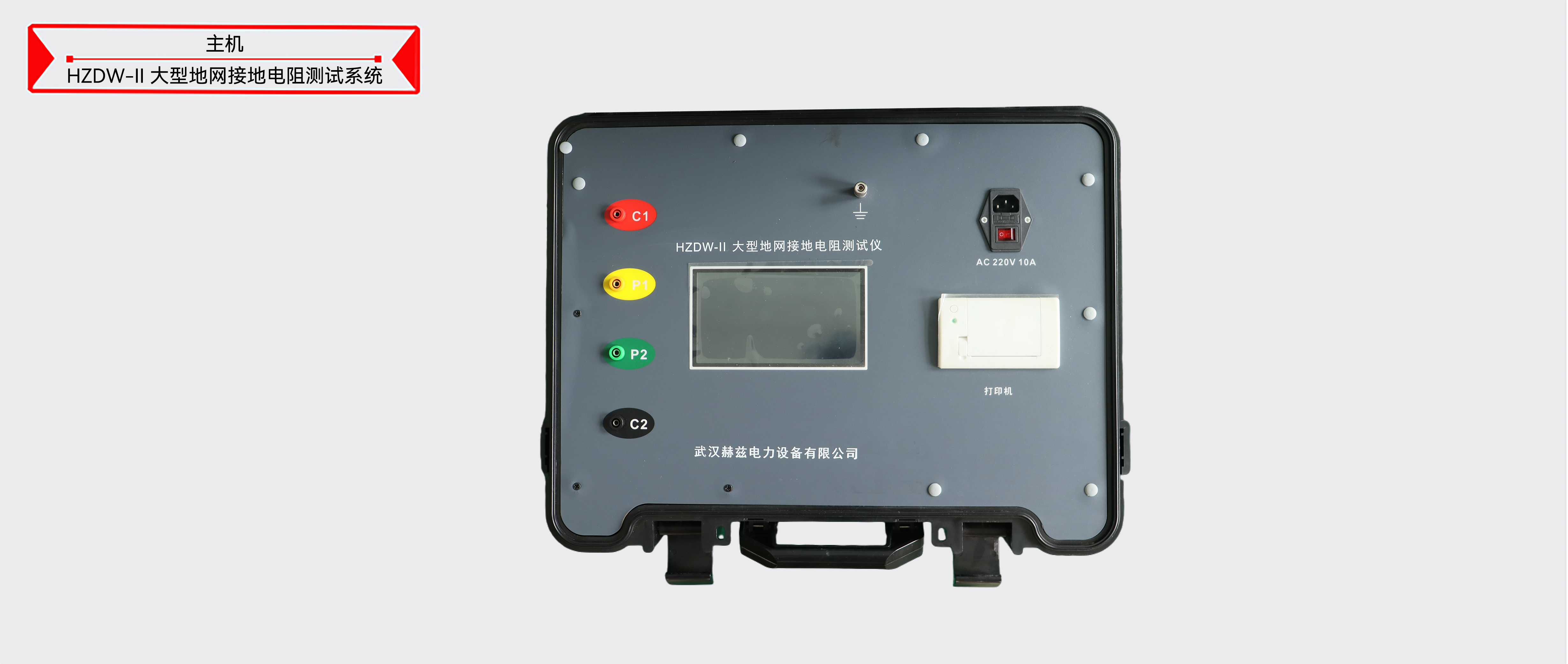 太阳成(tyc122cc-VIP认证集团)-Official Platform