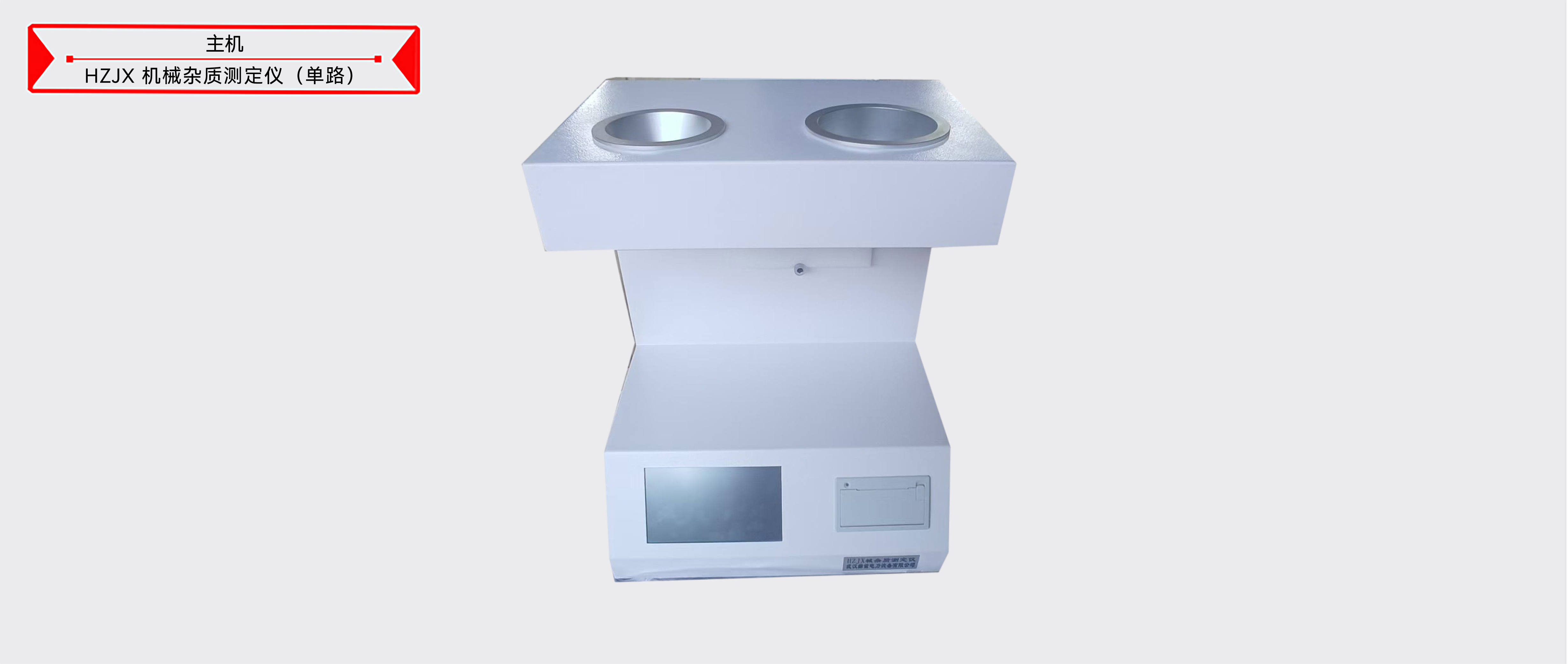 太阳成(tyc122cc-VIP认证集团)-Official Platform
