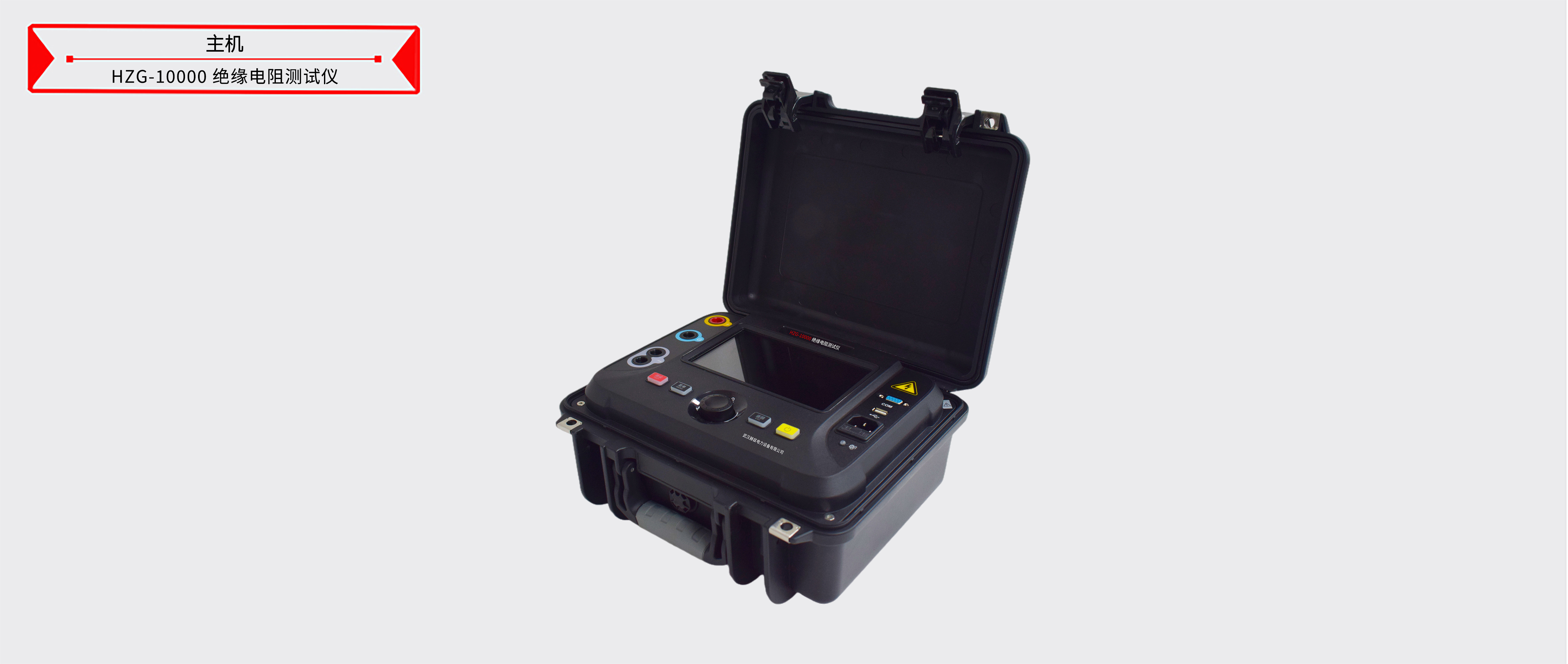 太阳成(tyc122cc-VIP认证集团)-Official Platform