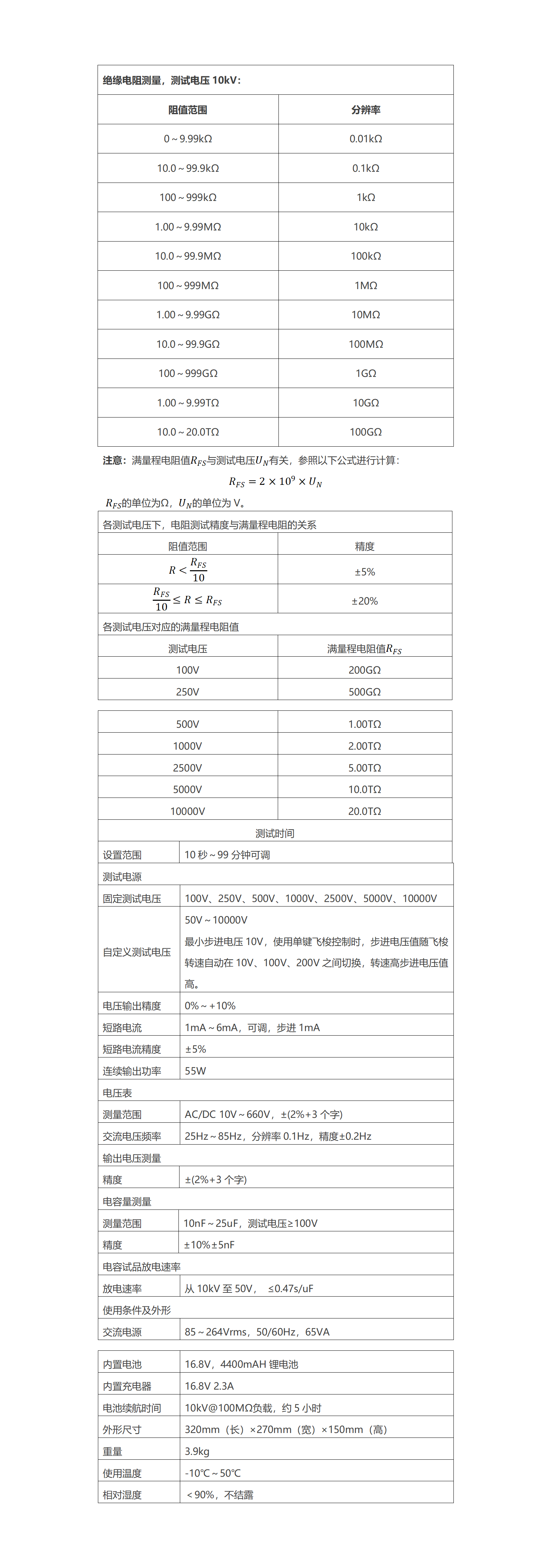 太阳成(tyc122cc-VIP认证集团)-Official Platform