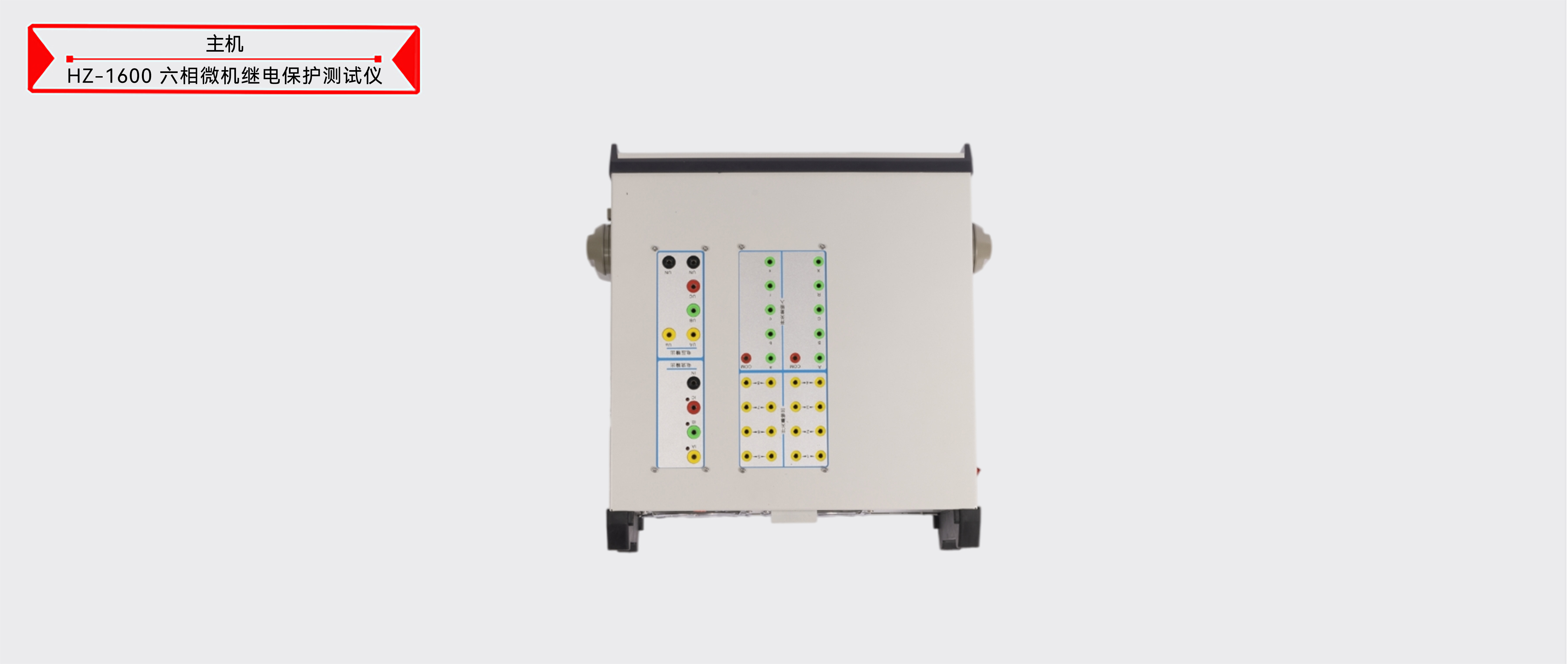 太阳成(tyc122cc-VIP认证集团)-Official Platform