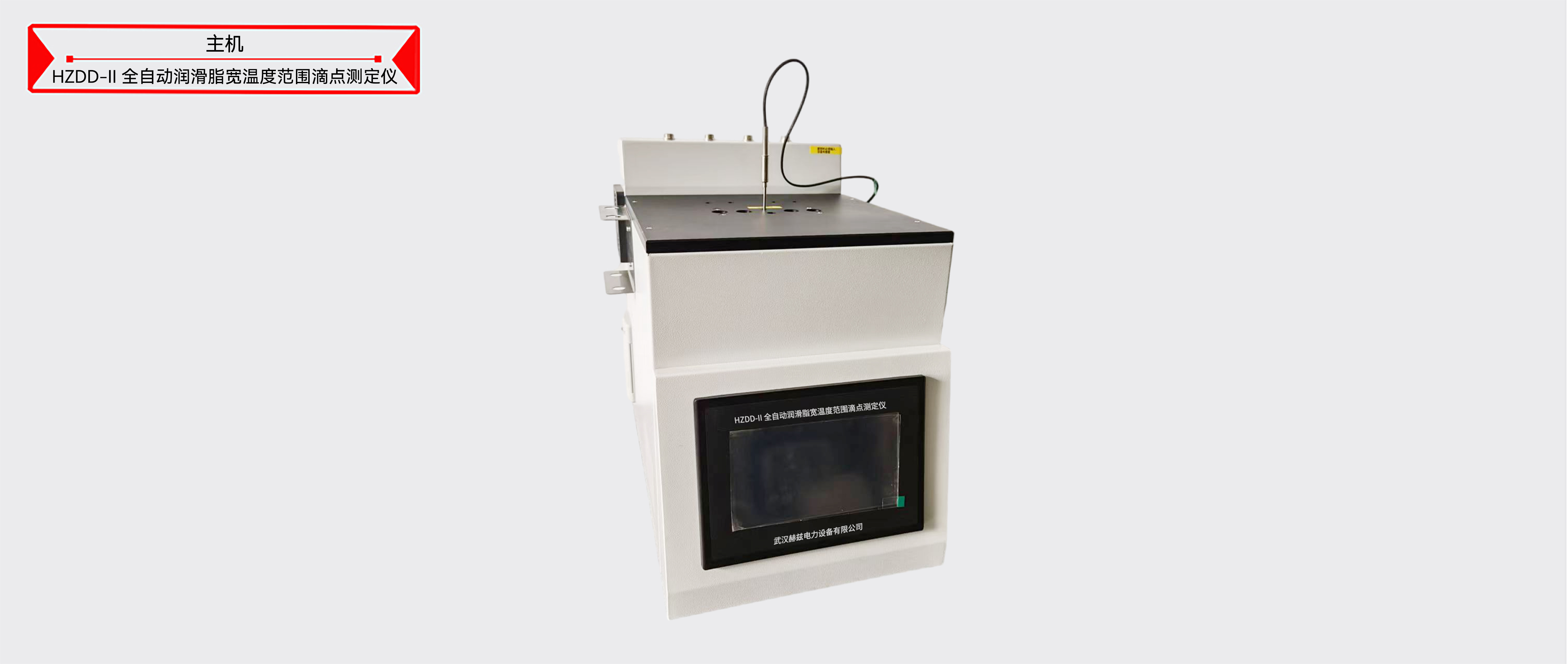 太阳成(tyc122cc-VIP认证集团)-Official Platform