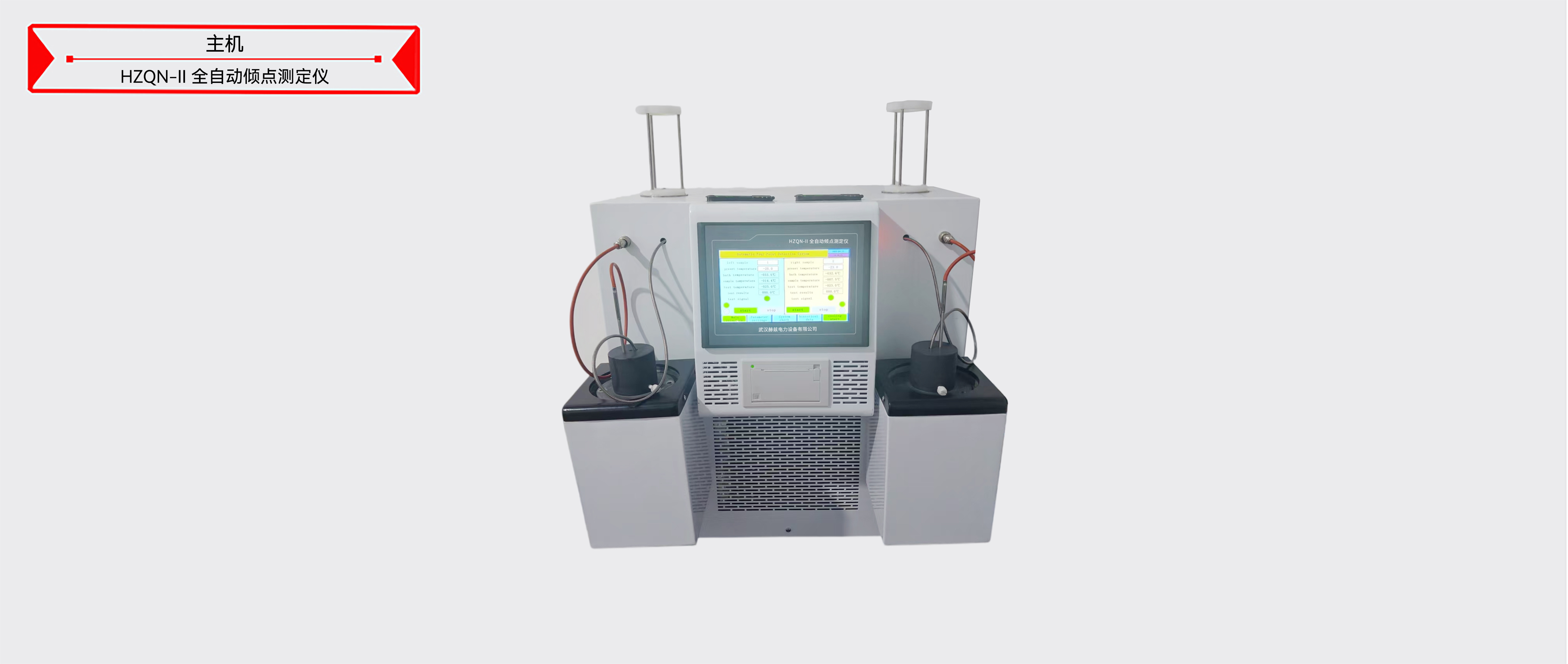 bac2e70d1971c49a3753c86966d16961 太阳成(tyc122cc-VIP认证集团)-Official Platform