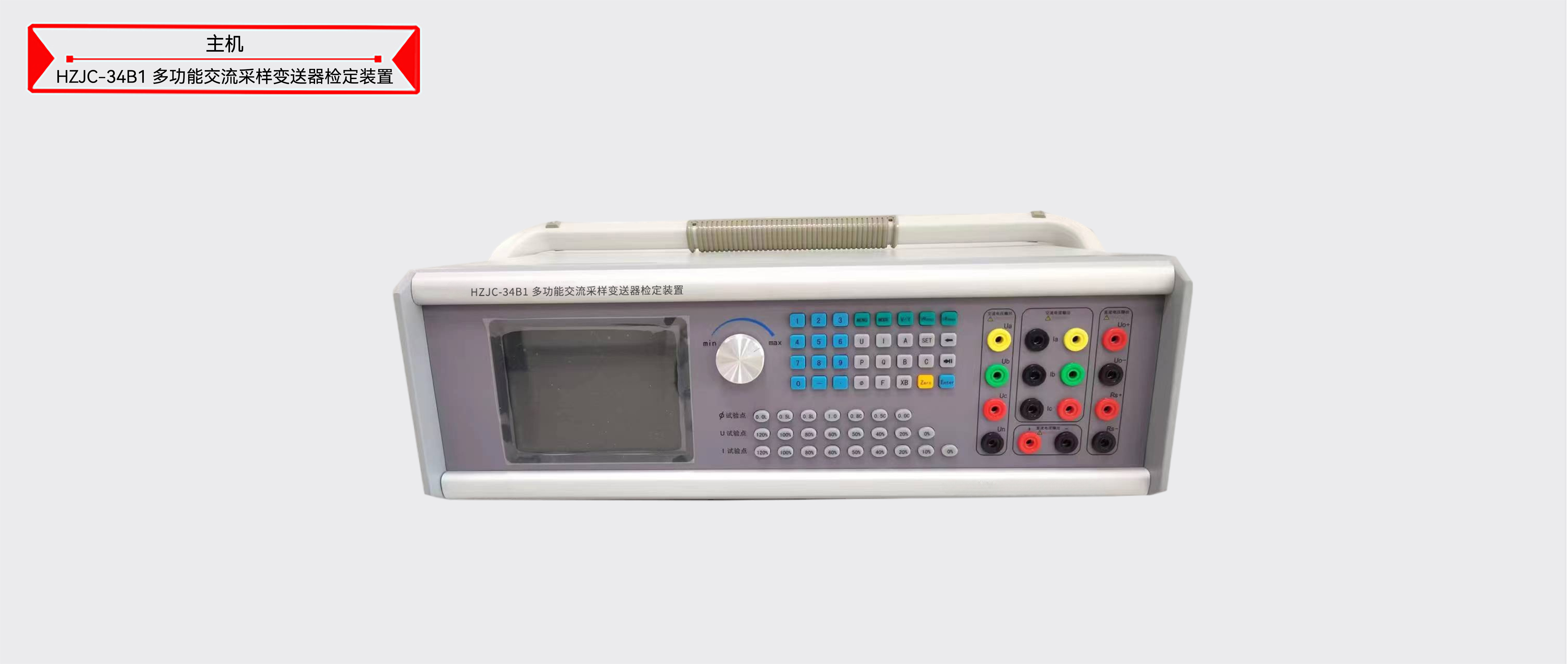 太阳成(tyc122cc-VIP认证集团)-Official Platform