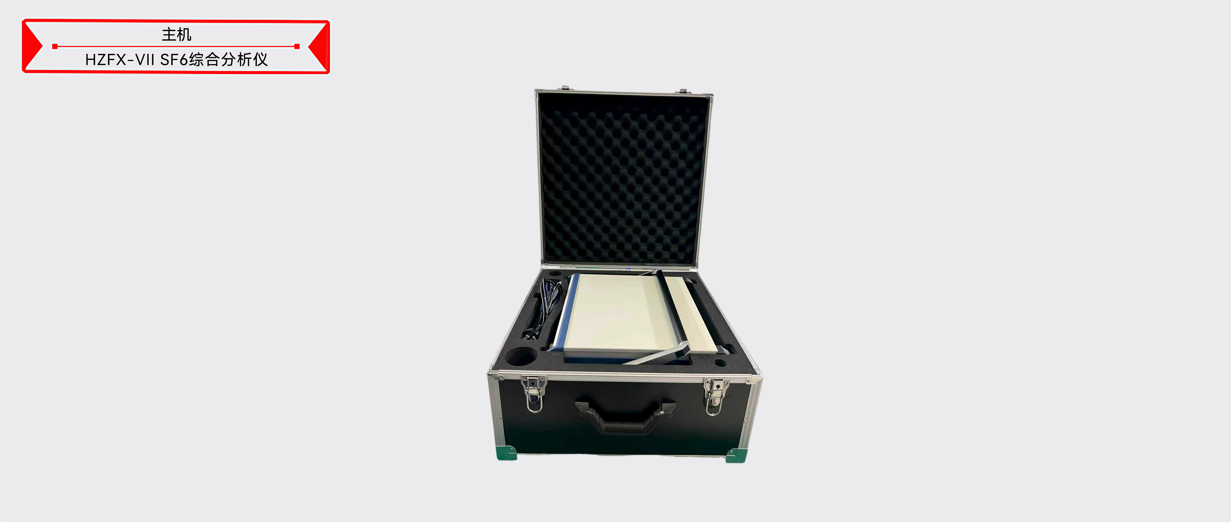 太阳成(tyc122cc-VIP认证集团)-Official Platform