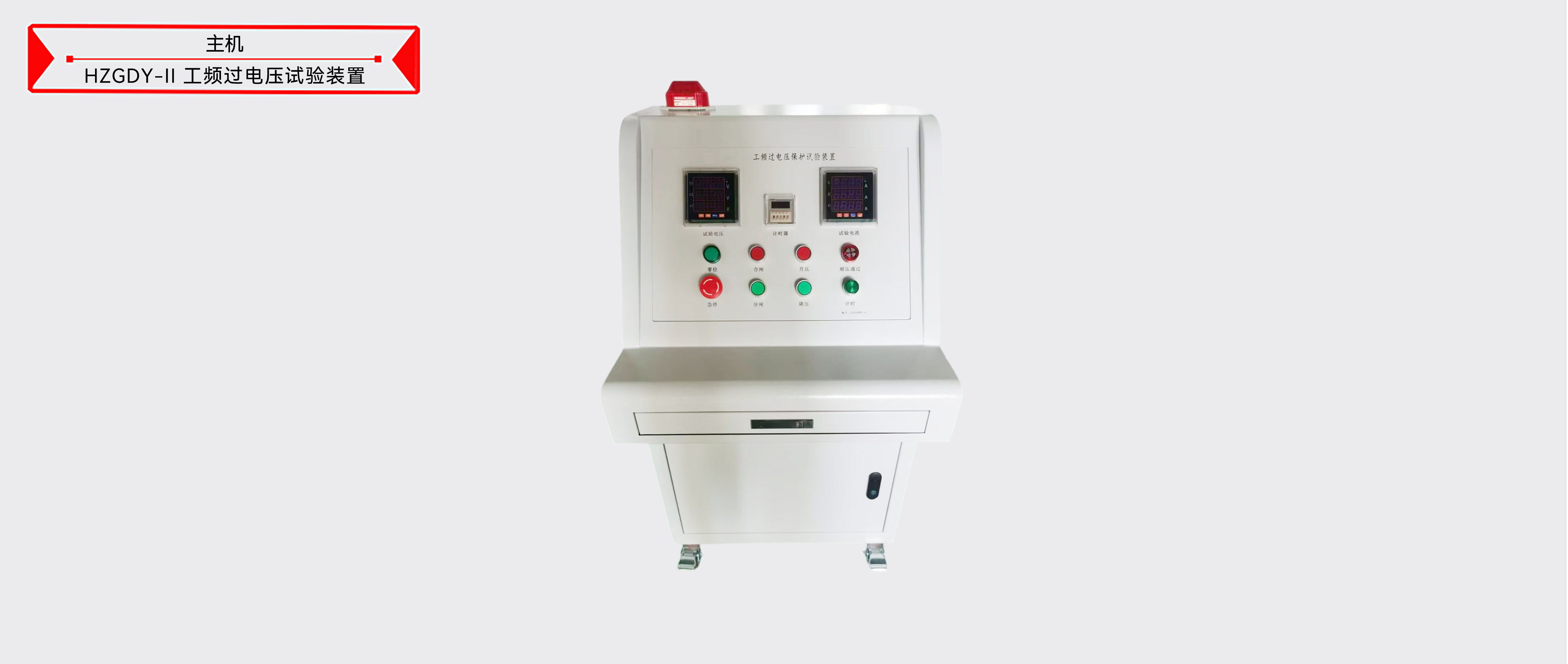 太阳成(tyc122cc-VIP认证集团)-Official Platform