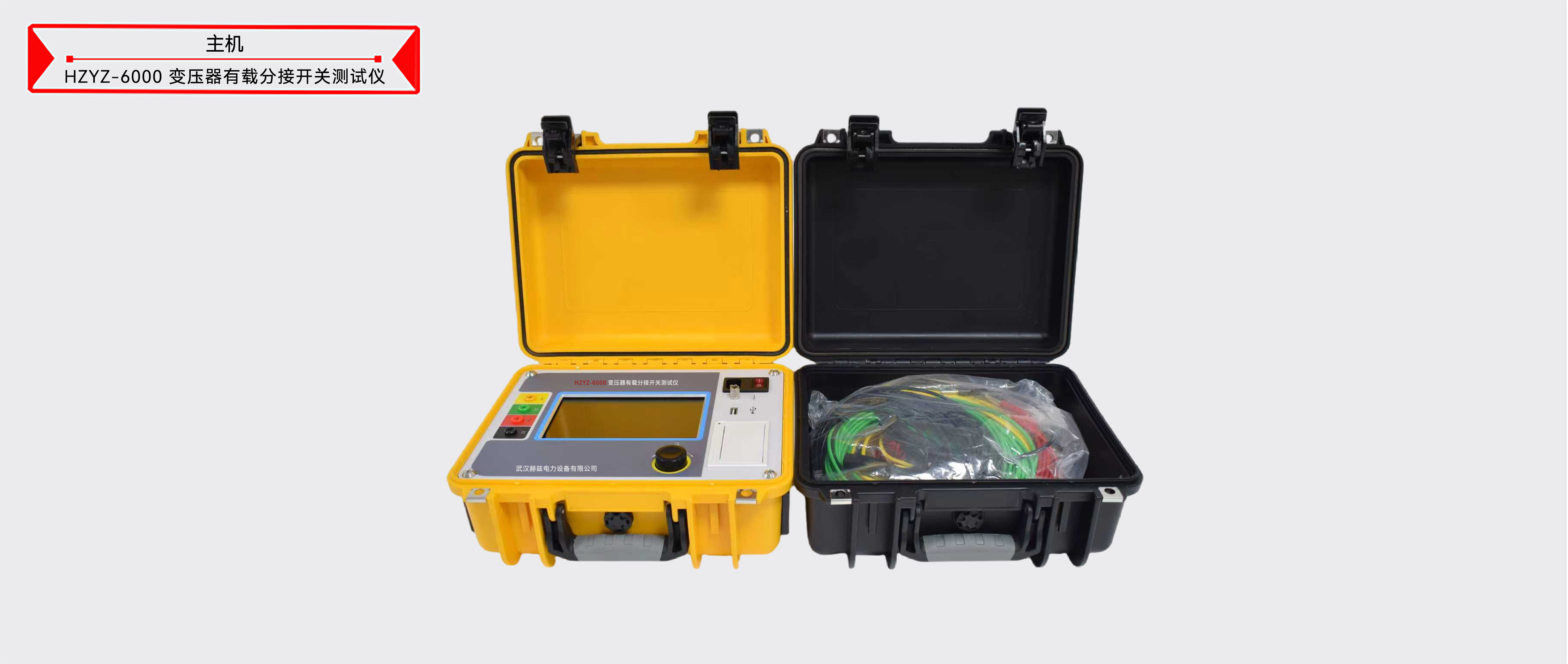 0b691ccae09cb4665c8be8eeec653d68 太阳成(tyc122cc-VIP认证集团)-Official Platform