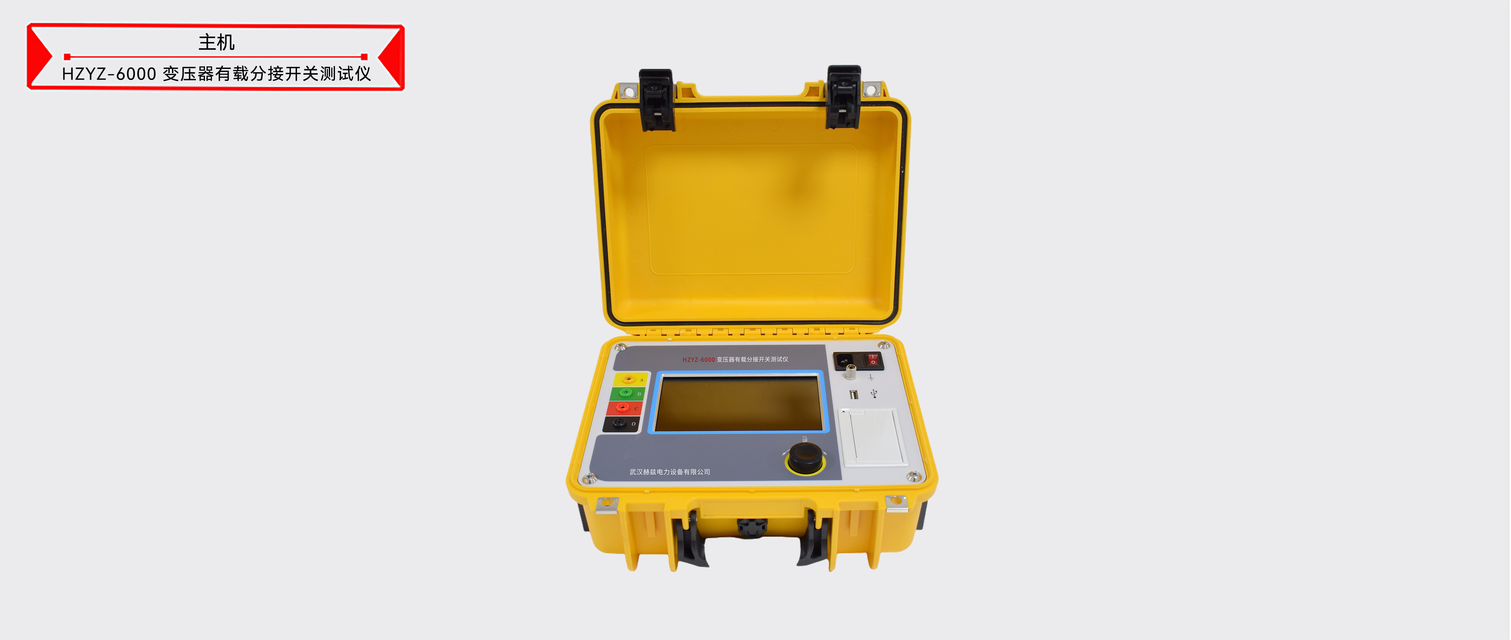 b099d71411068a1764ca470c8e4e83f1 太阳成(tyc122cc-VIP认证集团)-Official Platform