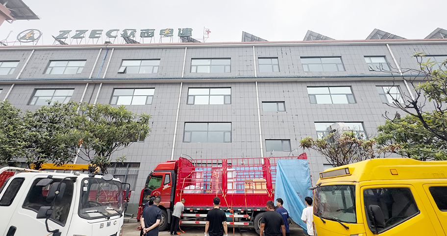 95cc0419b56a4123fc5b9f45381af69b 太阳成(tyc122cc-VIP认证集团)-Official Platform
