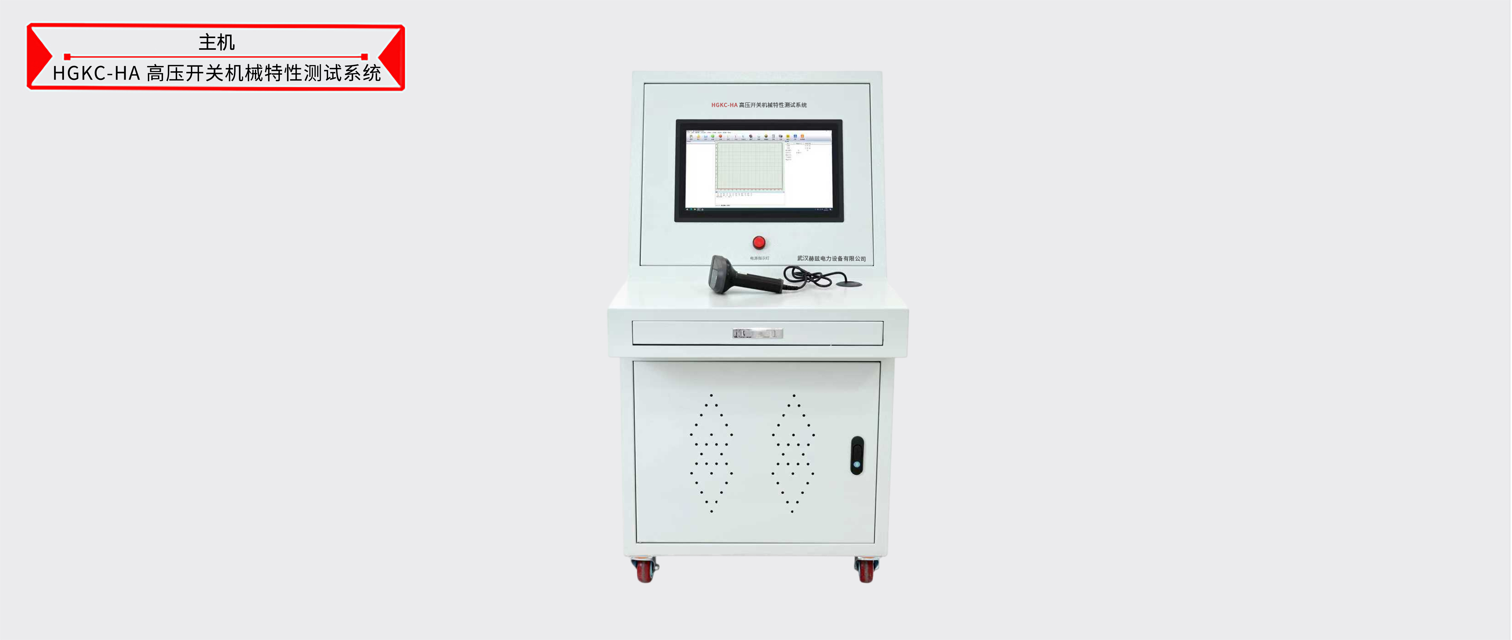 太阳成(tyc122cc-VIP认证集团)-Official Platform