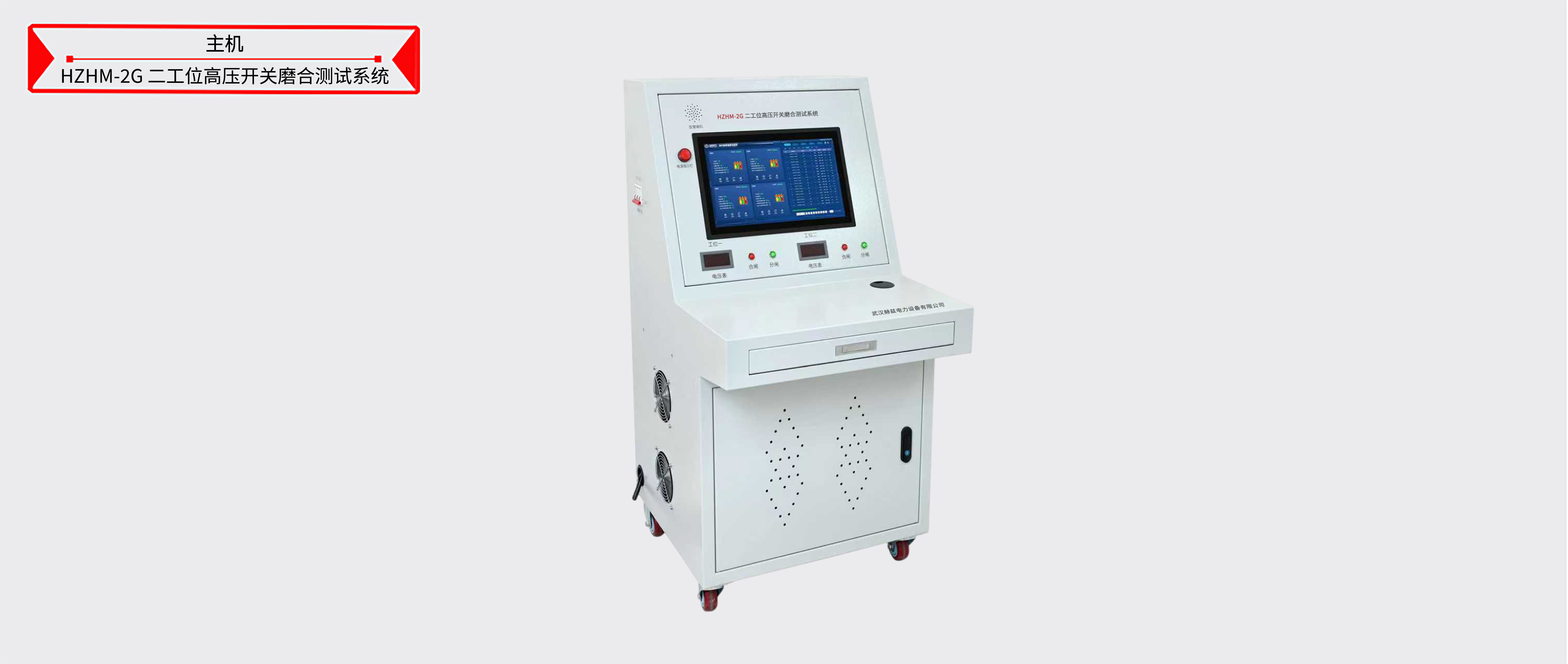 deb92ab5c59af30ff93070b819282b98 太阳成(tyc122cc-VIP认证集团)-Official Platform