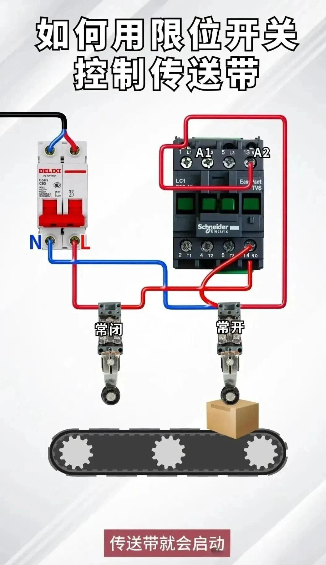 太阳成(tyc122cc-VIP认证集团)-Official Platform