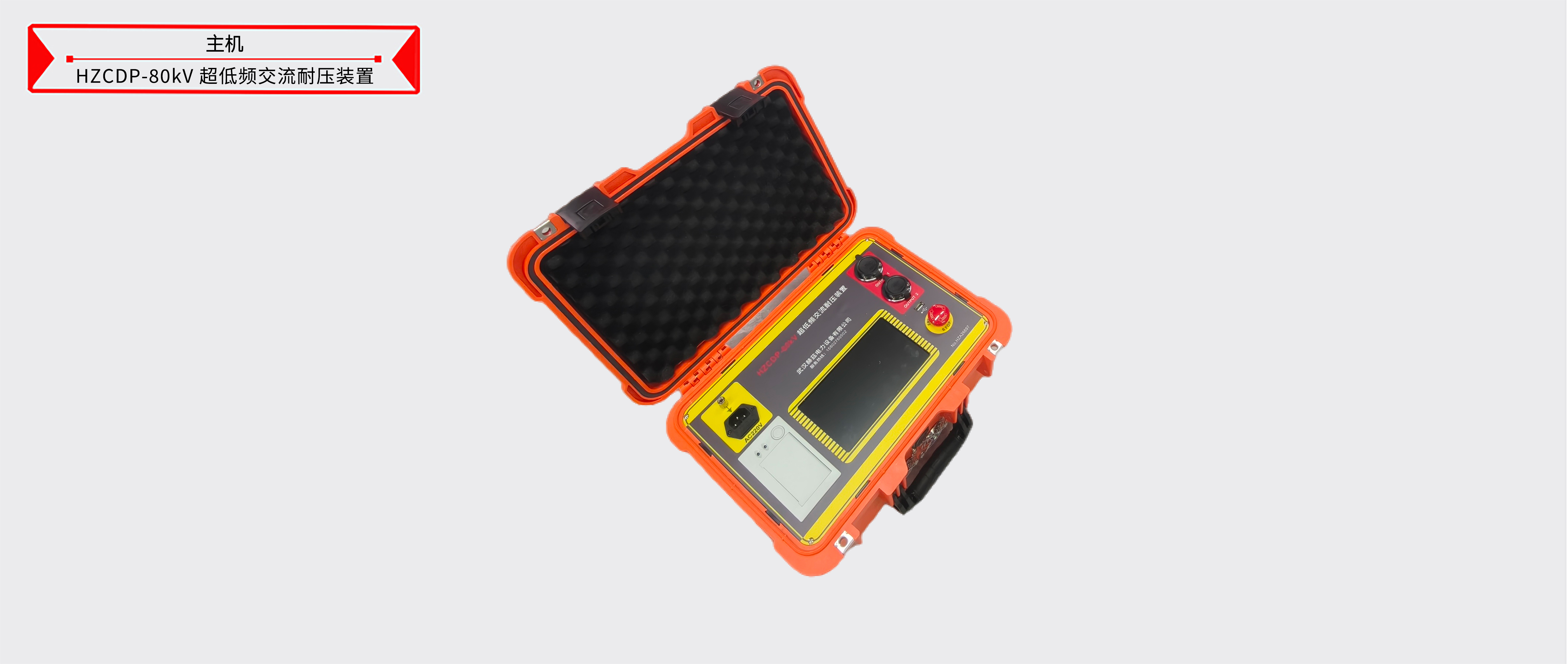 太阳成(tyc122cc-VIP认证集团)-Official Platform