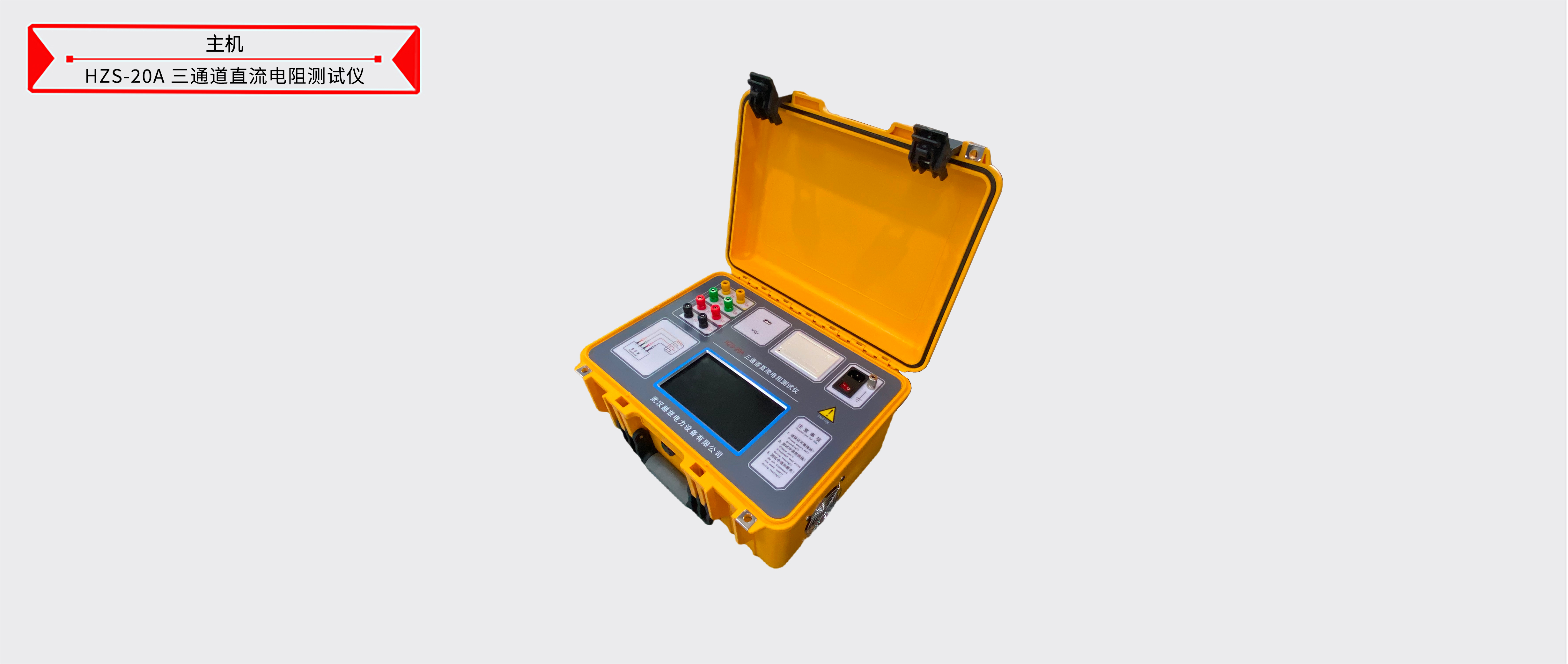 1c71225a7a1ece860a69a3c843526476 太阳成(tyc122cc-VIP认证集团)-Official Platform