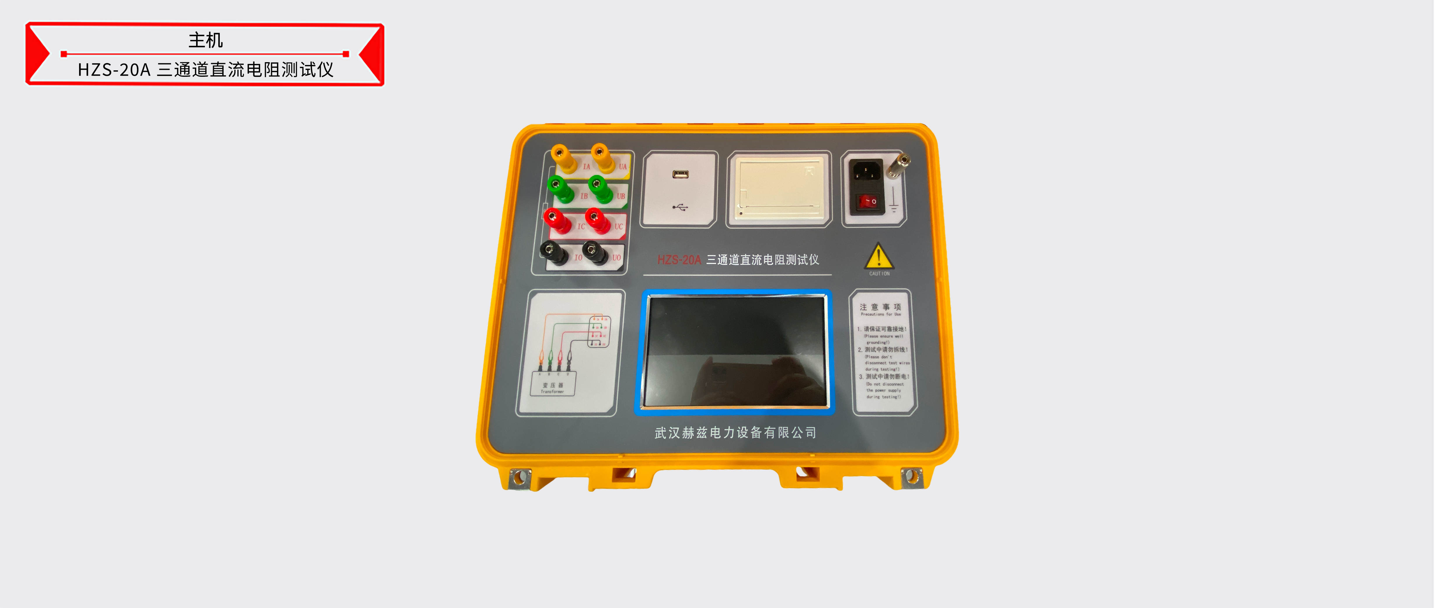 太阳成(tyc122cc-VIP认证集团)-Official Platform