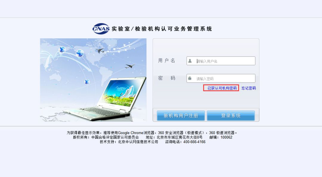 太阳成(tyc122cc-VIP认证集团)-Official Platform