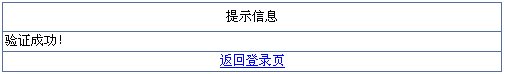 太阳成(tyc122cc-VIP认证集团)-Official Platform