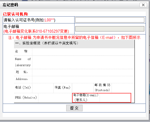 太阳成(tyc122cc-VIP认证集团)-Official Platform