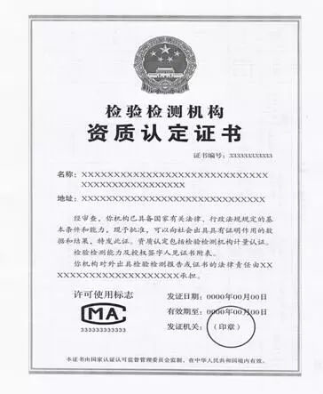 太阳成(tyc122cc-VIP认证集团)-Official Platform