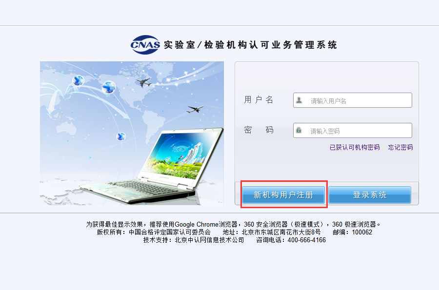 太阳成(tyc122cc-VIP认证集团)-Official Platform