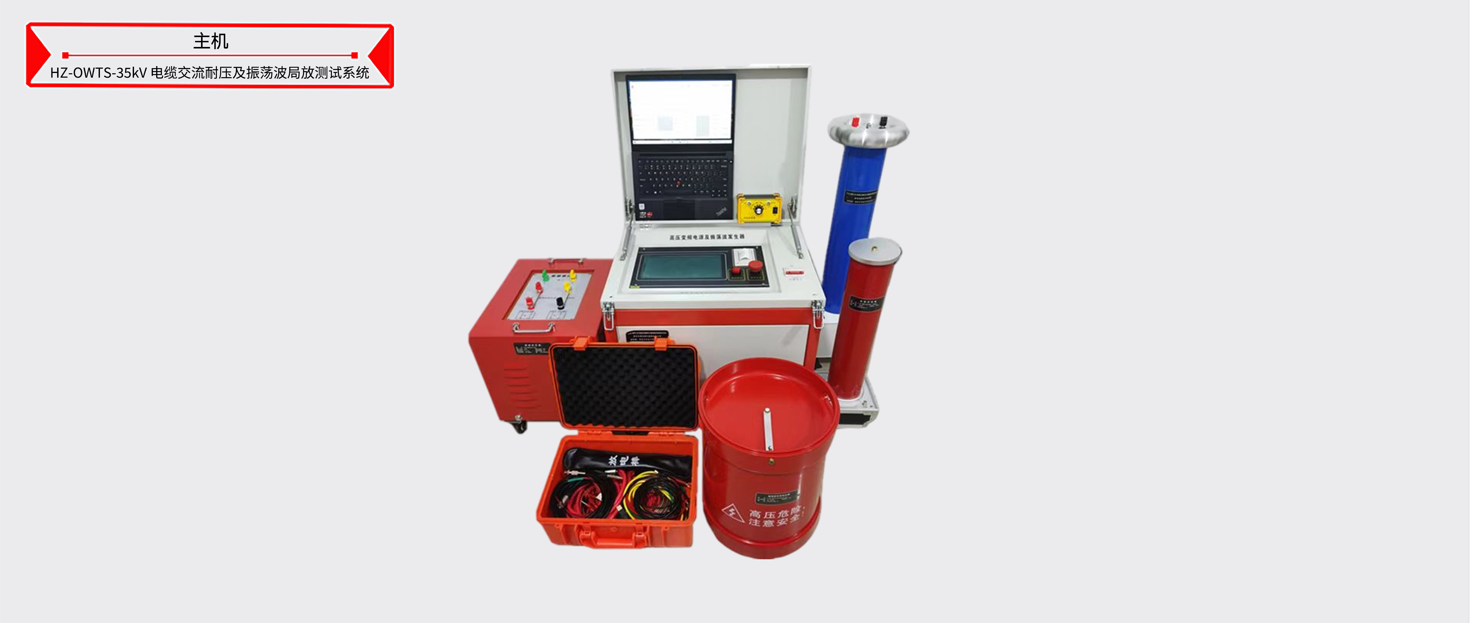 太阳成(tyc122cc-VIP认证集团)-Official Platform