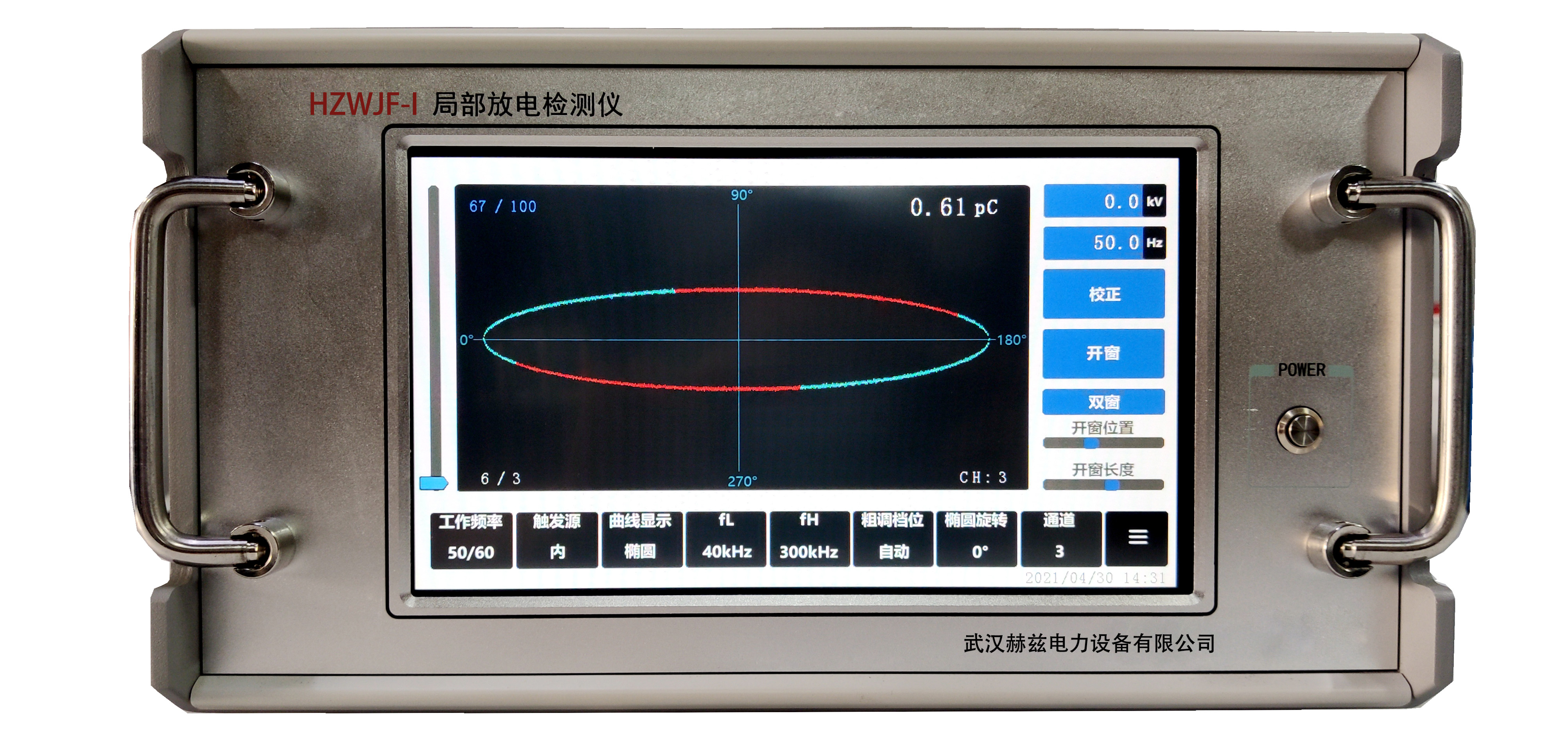太阳成(tyc122cc-VIP认证集团)-Official Platform