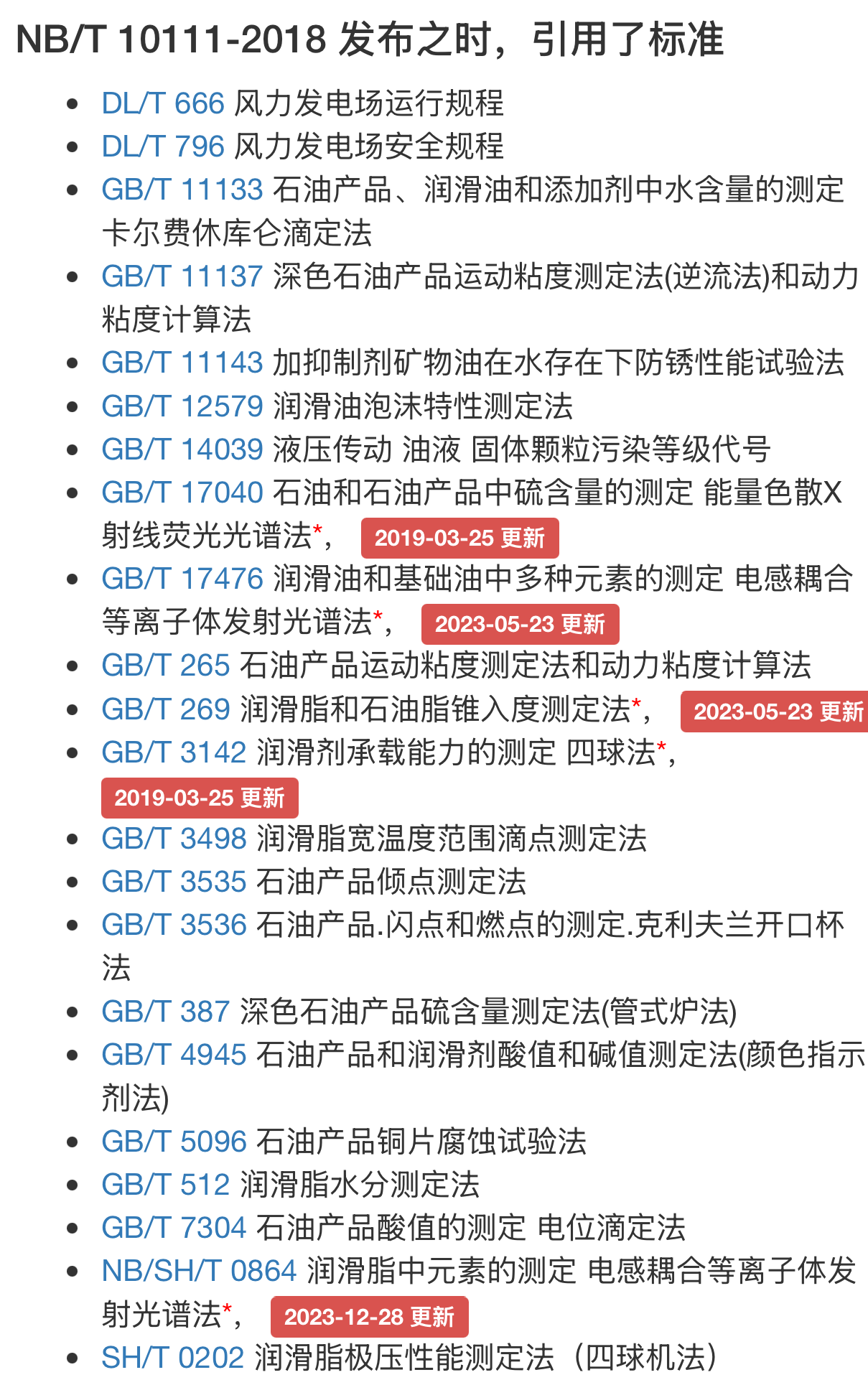 2ffb1cdcb805405f57bd825911ad843a 太阳成(tyc122cc-VIP认证集团)-Official Platform