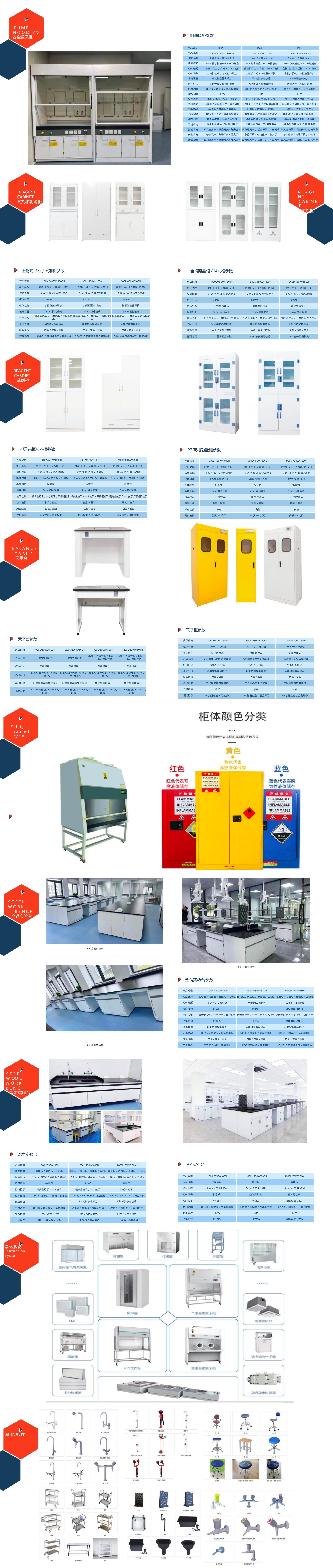 e59239802d61eaeab11d2ebe859665df 太阳成(tyc122cc-VIP认证集团)-Official Platform