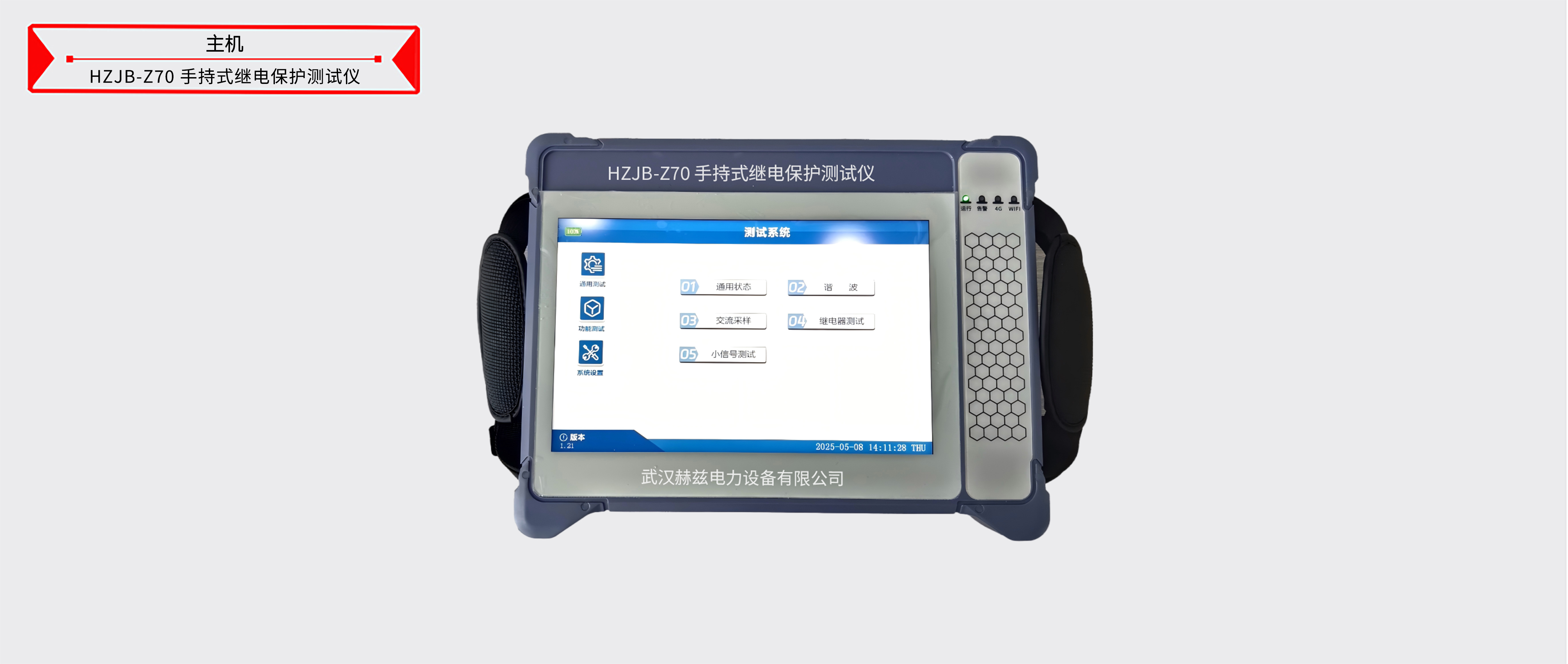 太阳成(tyc122cc-VIP认证集团)-Official Platform