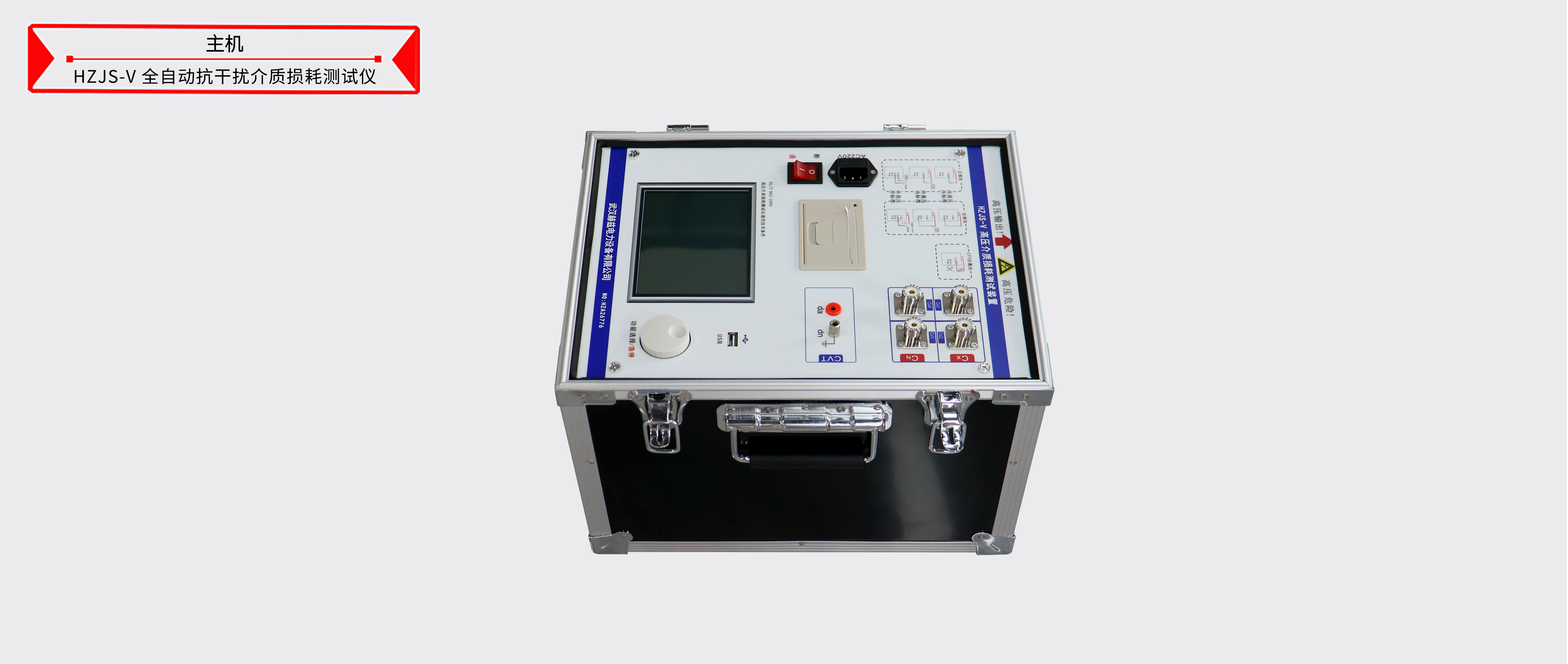 太阳成(tyc122cc-VIP认证集团)-Official Platform