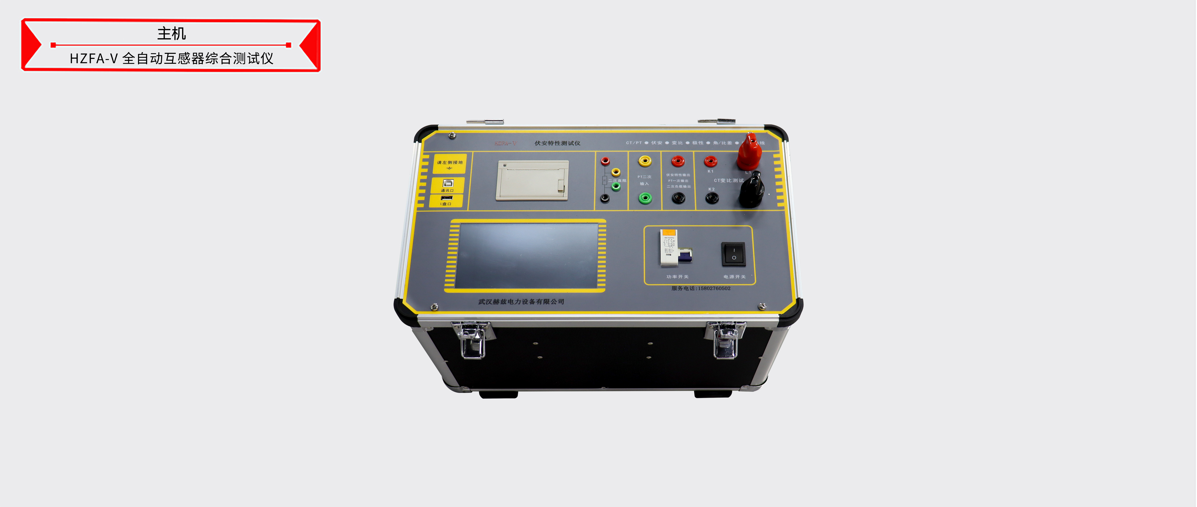 0ace24c473b63b20bbcaf89fb2bf4fdb 太阳成(tyc122cc-VIP认证集团)-Official Platform