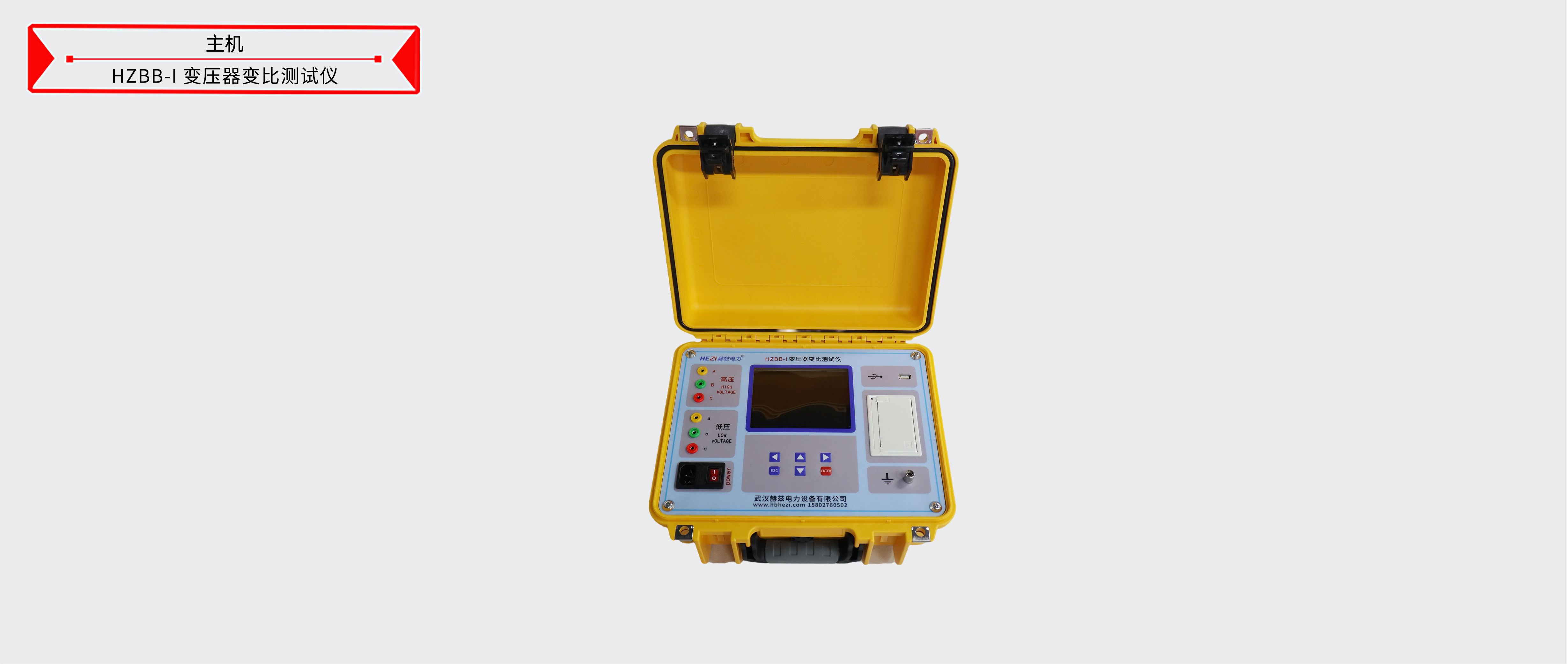 太阳成(tyc122cc-VIP认证集团)-Official Platform
